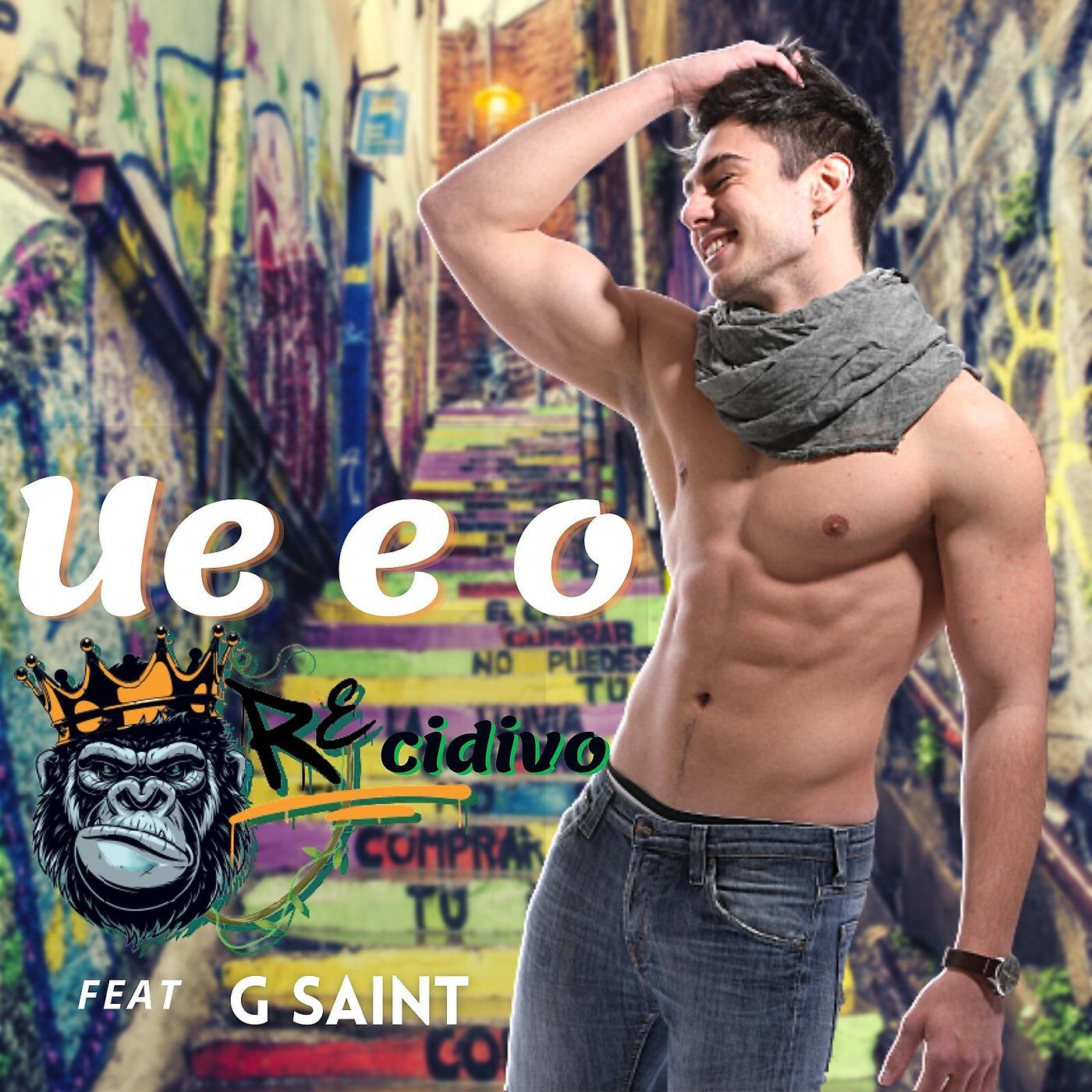 Постер альбома Ue e o