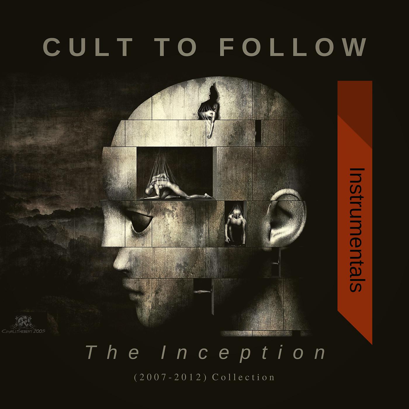 Постер альбома The Inception: Instrumentals