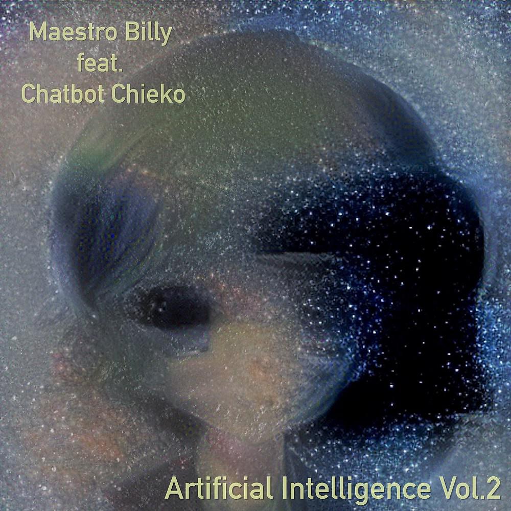 Постер альбома Artificial Intelligence, Vol. 2