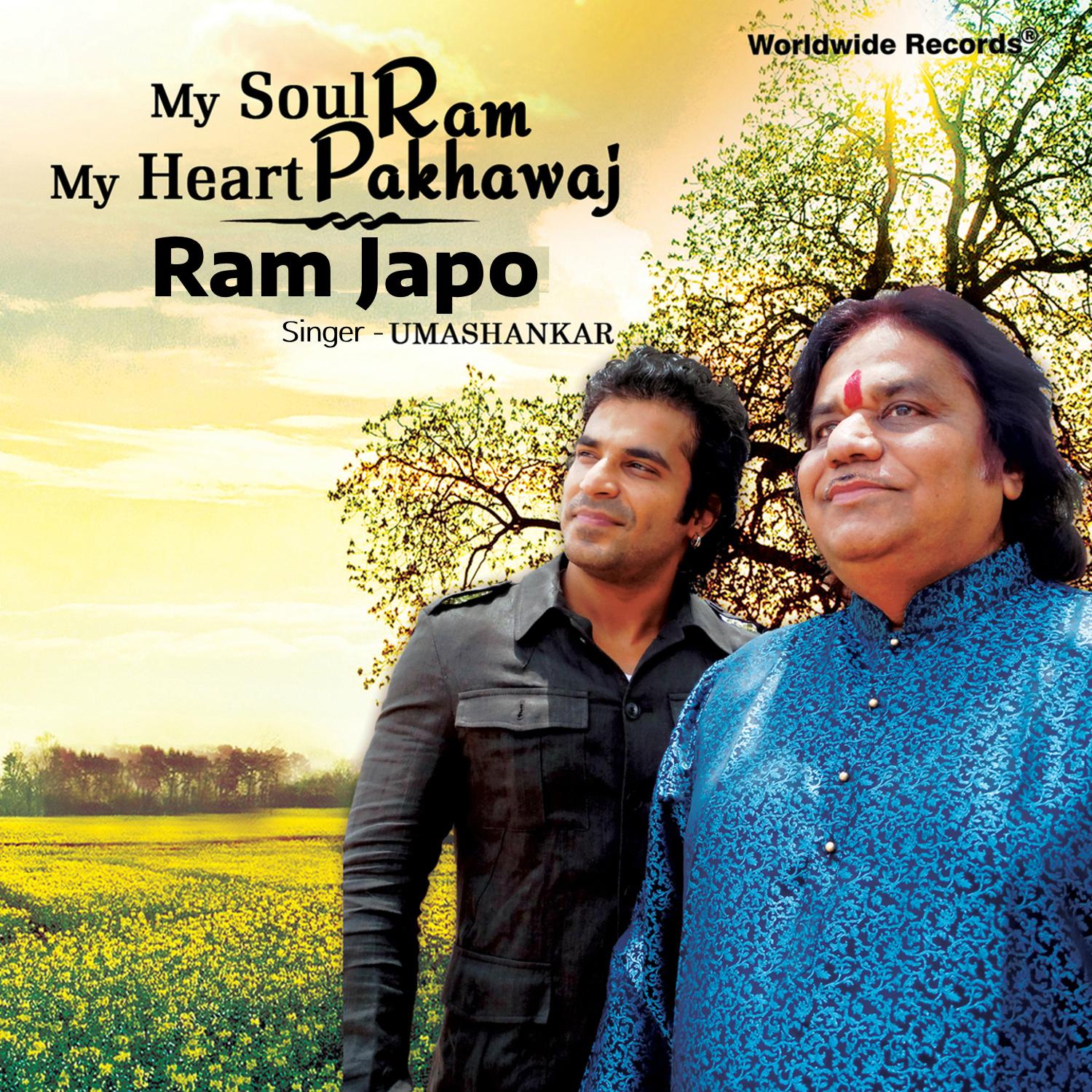 Постер альбома Ram Japo