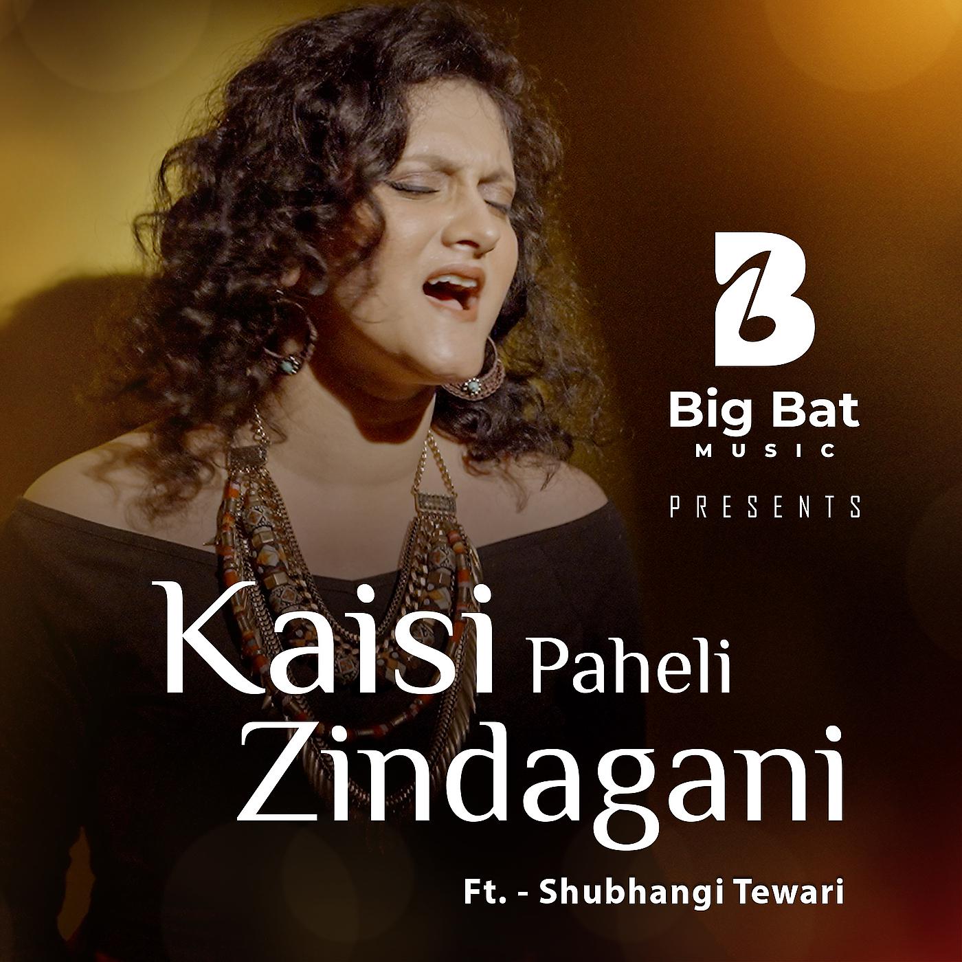 Постер альбома Kaisi Paheli Zindagani