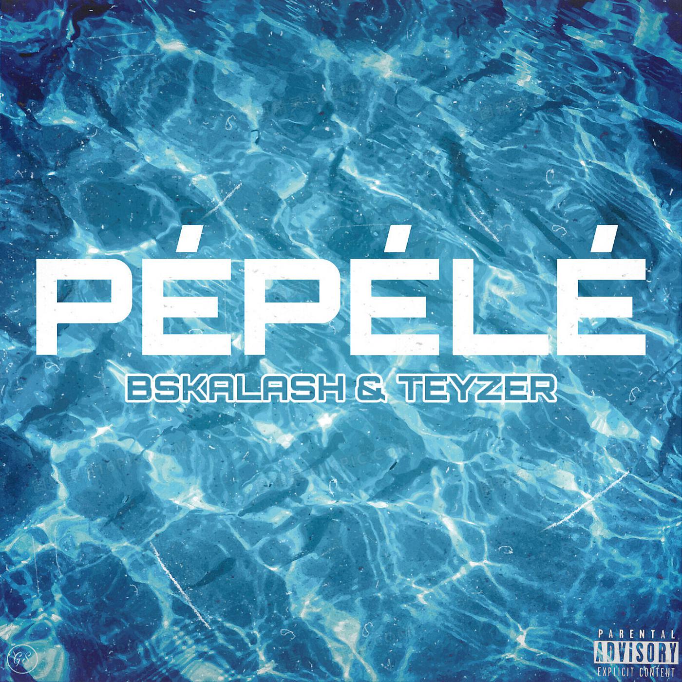 Постер альбома Pépélé