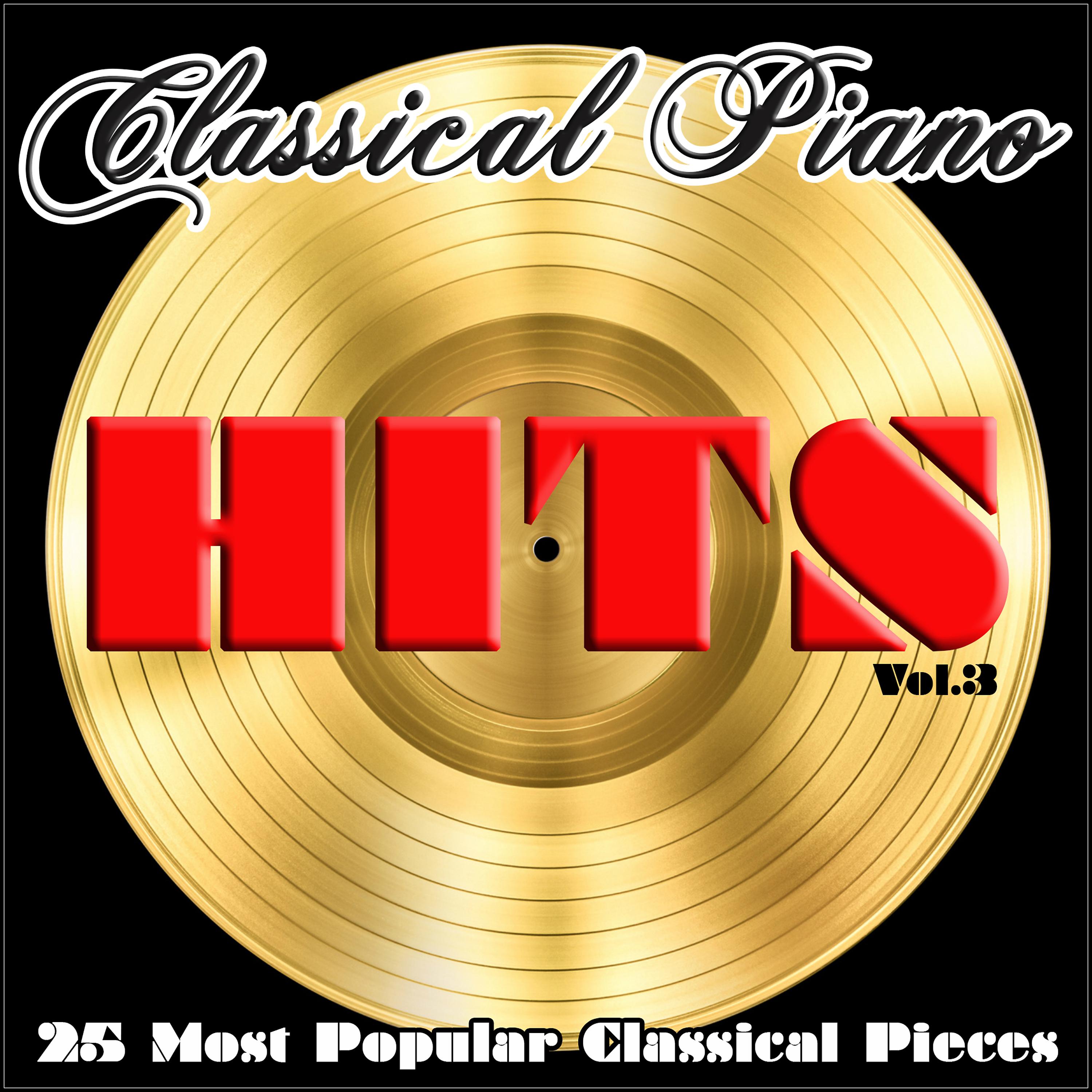 Постер альбома Classical Piano Hits!