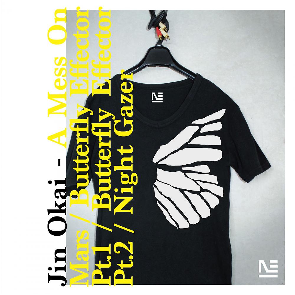 Постер альбома Butterfly Effector