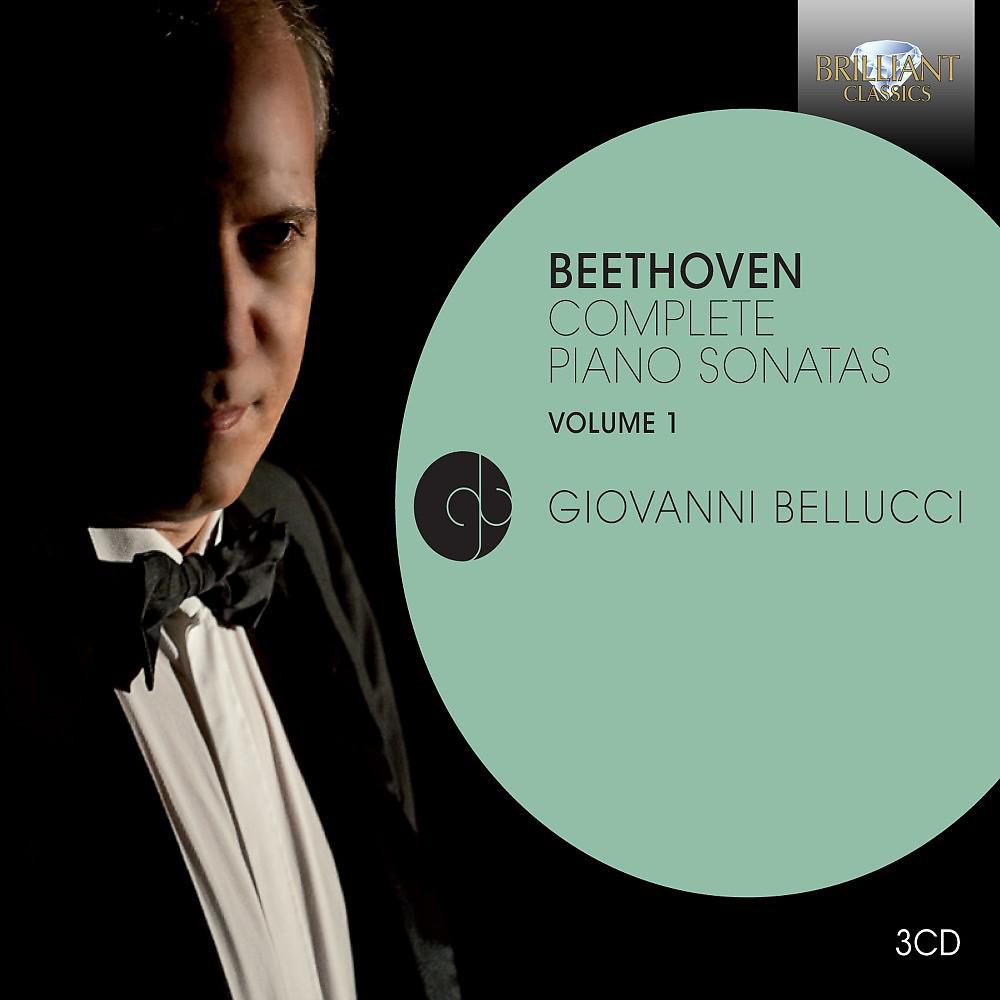 Постер альбома Beethoven: Complete Piano Sonatas, Vol. 1