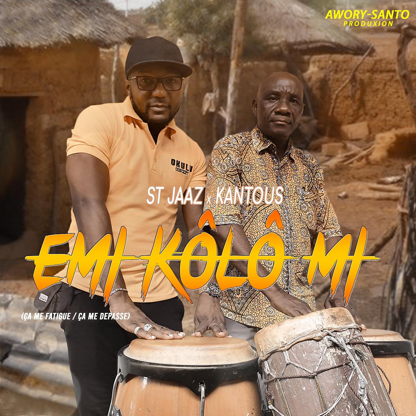 Постер альбома Émi Kôlô Mi