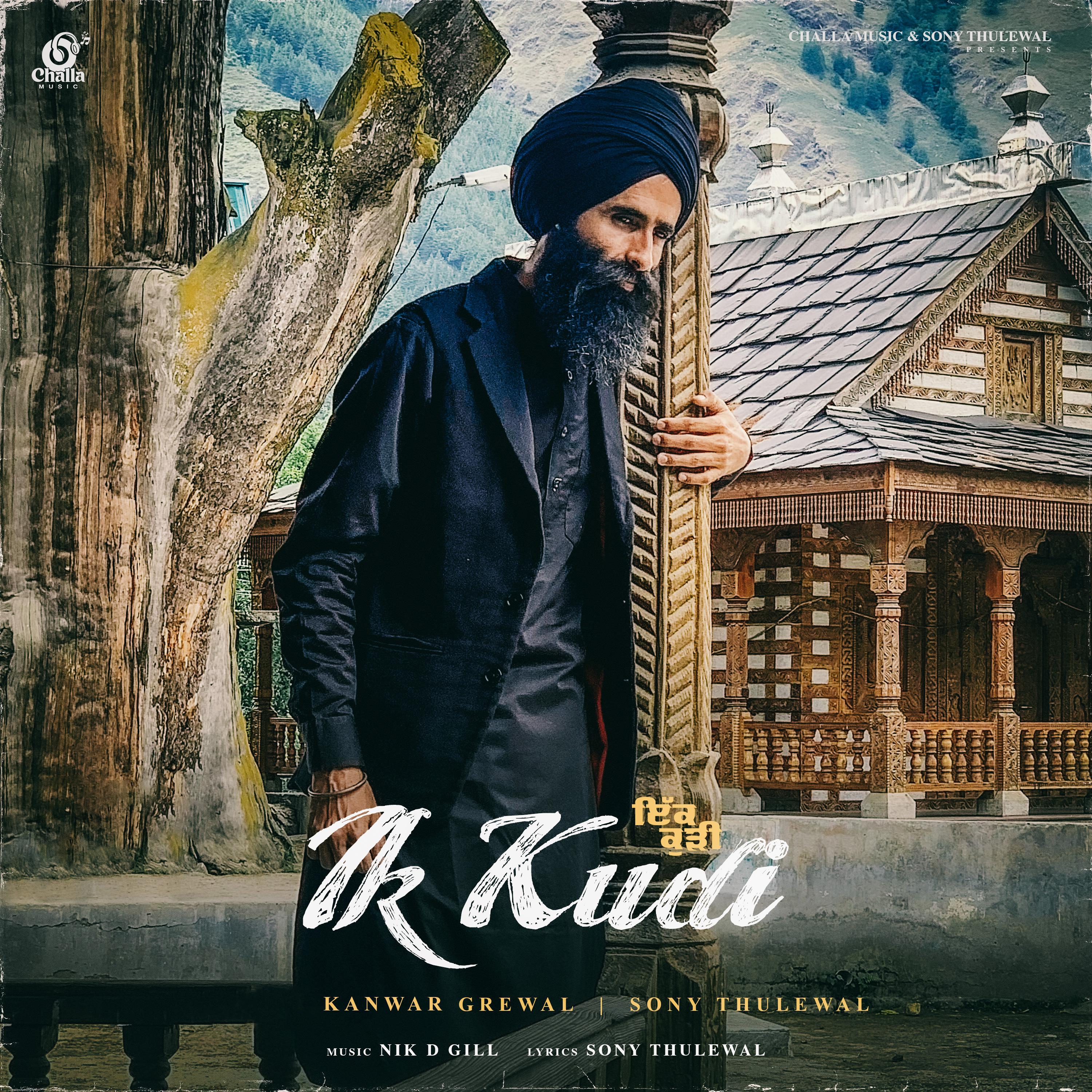 Постер альбома Ik Kudi