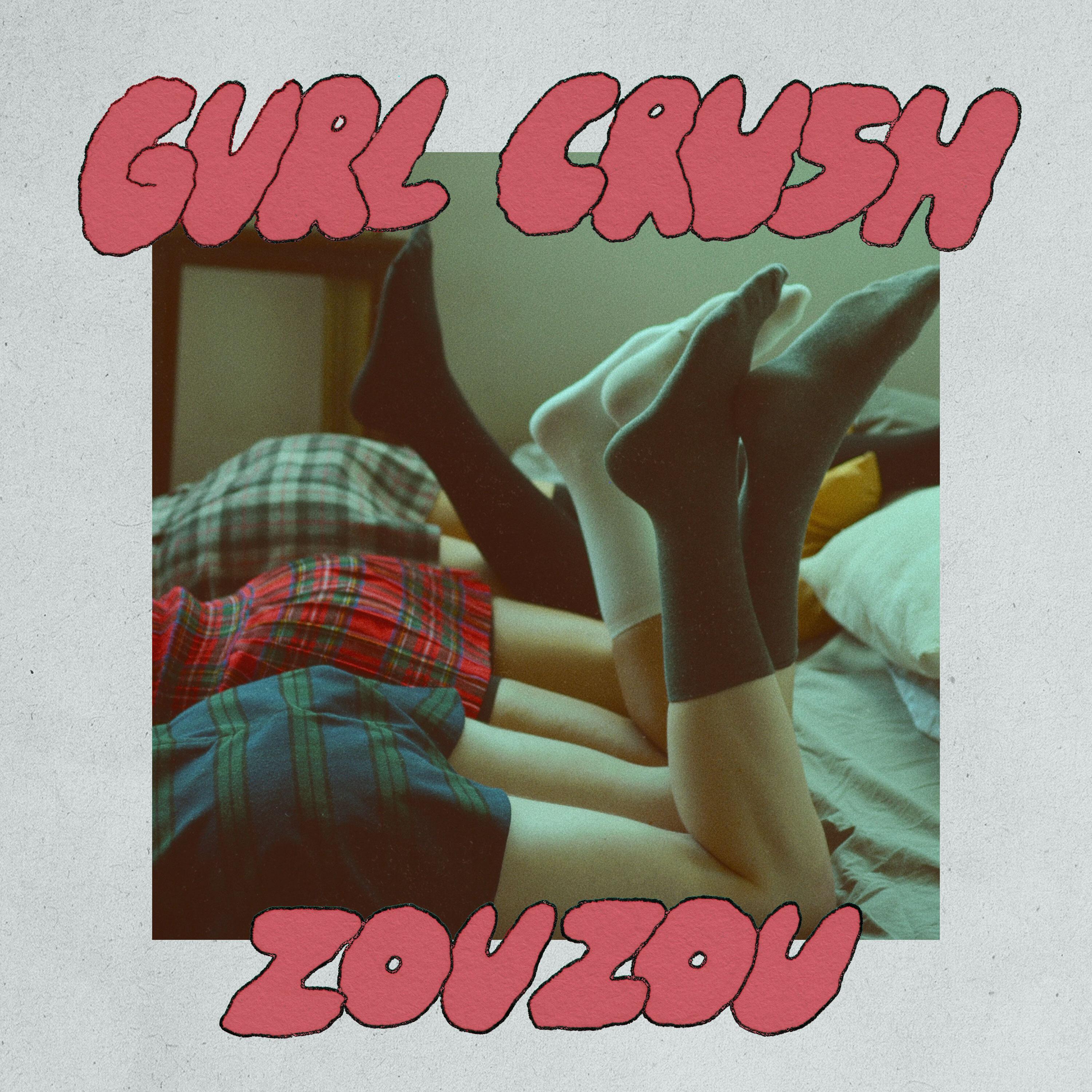 Постер альбома Gurl Crush