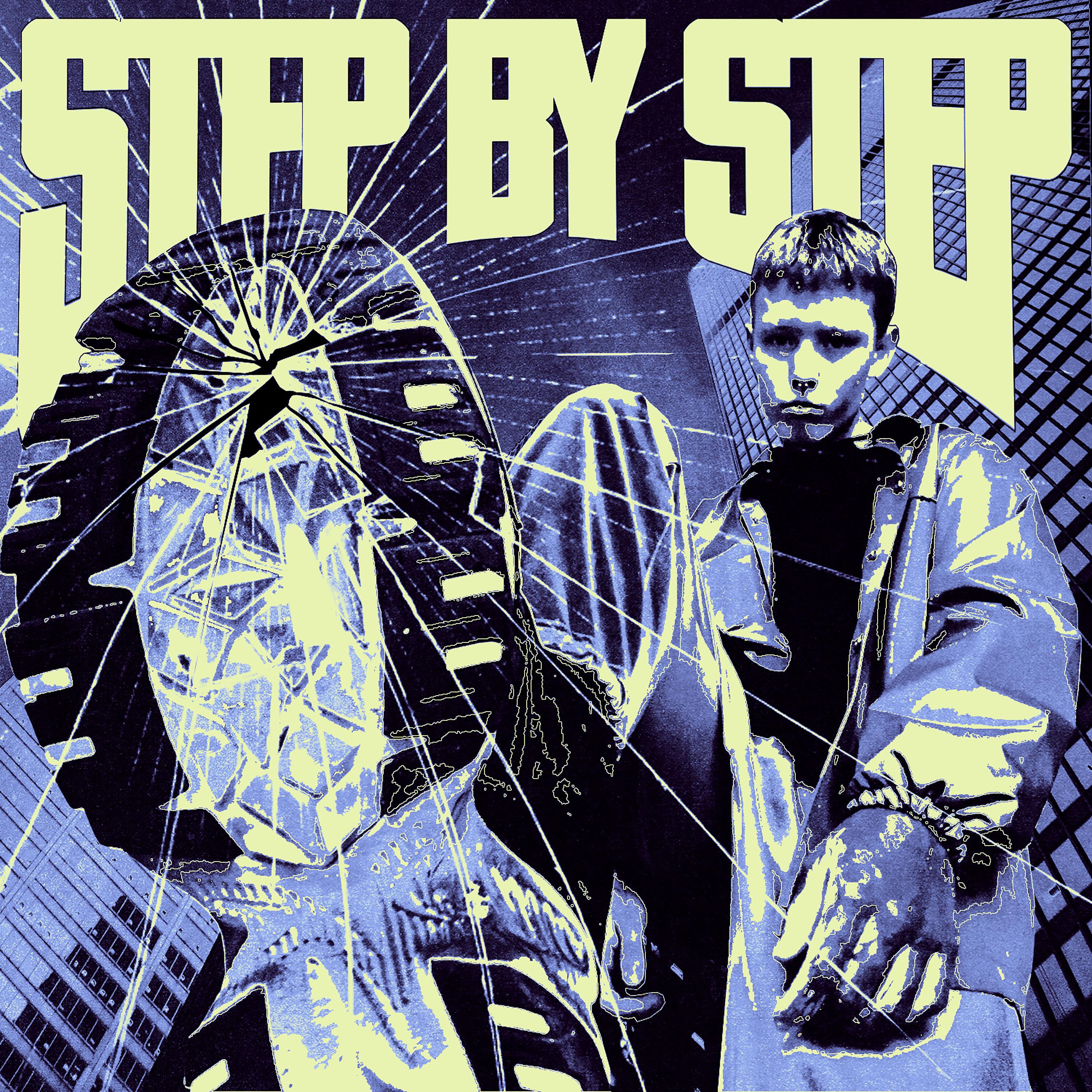 Постер альбома STEP BY STEP