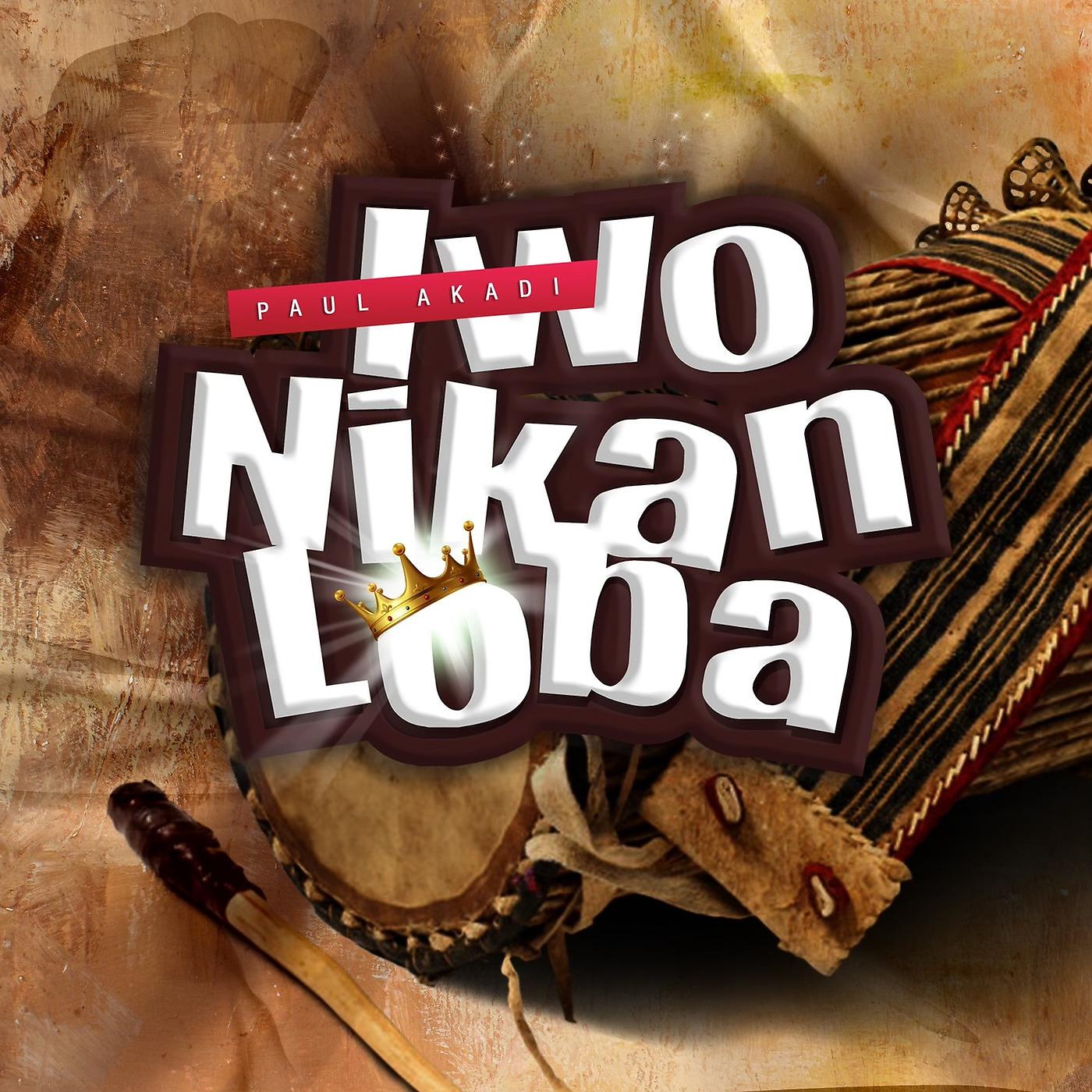 Постер альбома Iwo Nikan Loba