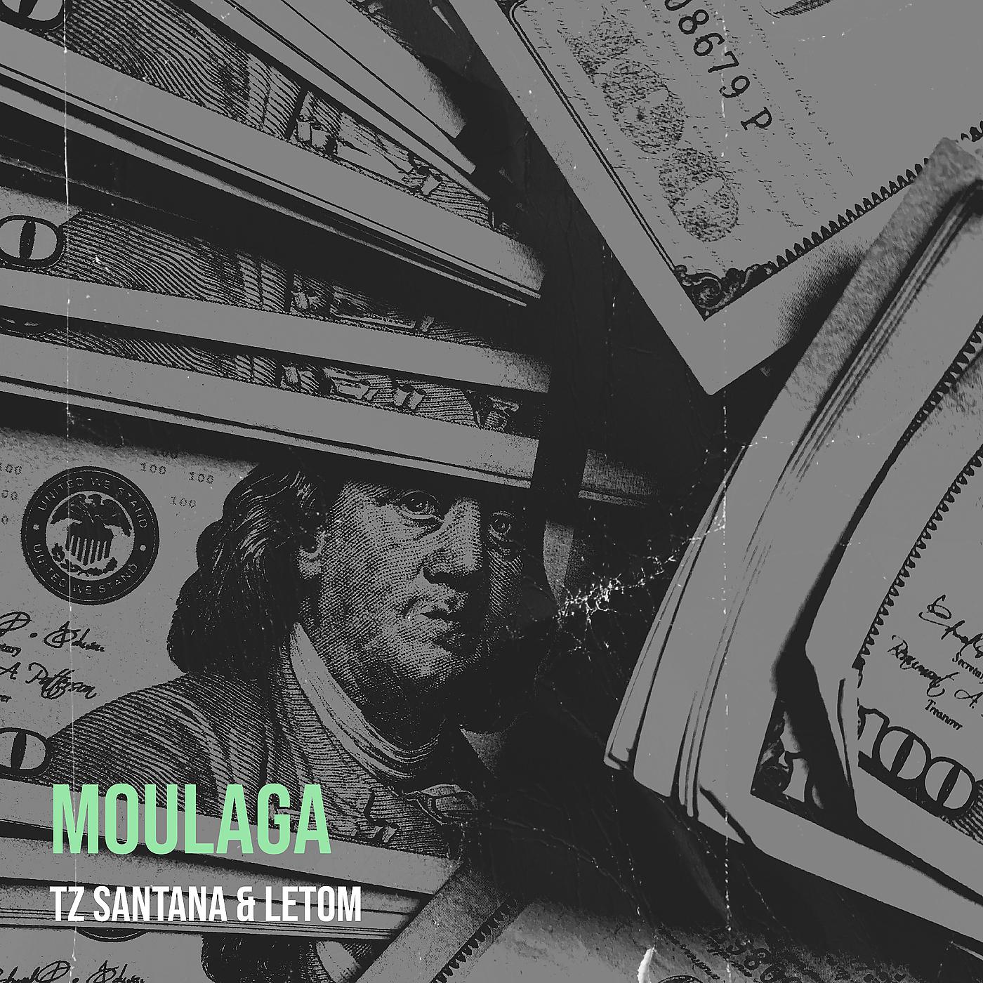 Постер альбома Moulaga