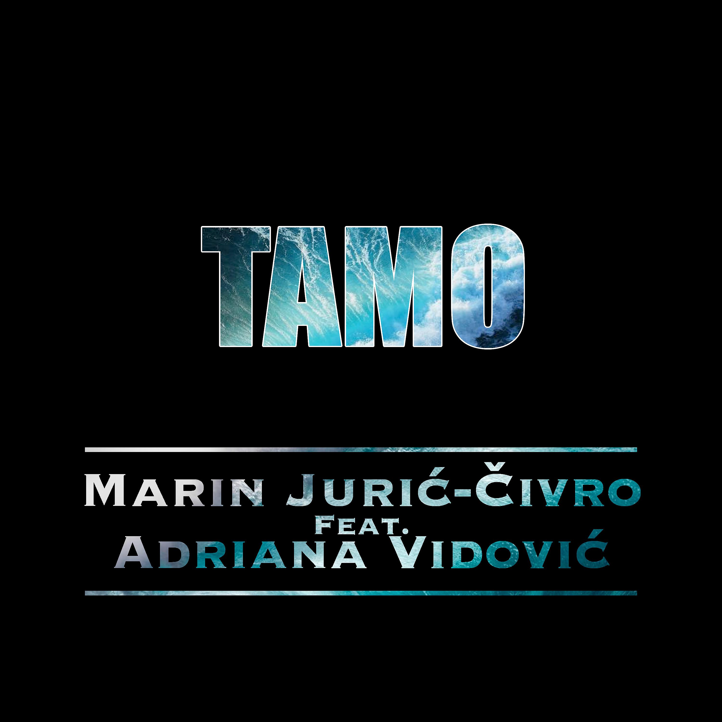Постер альбома Tamo