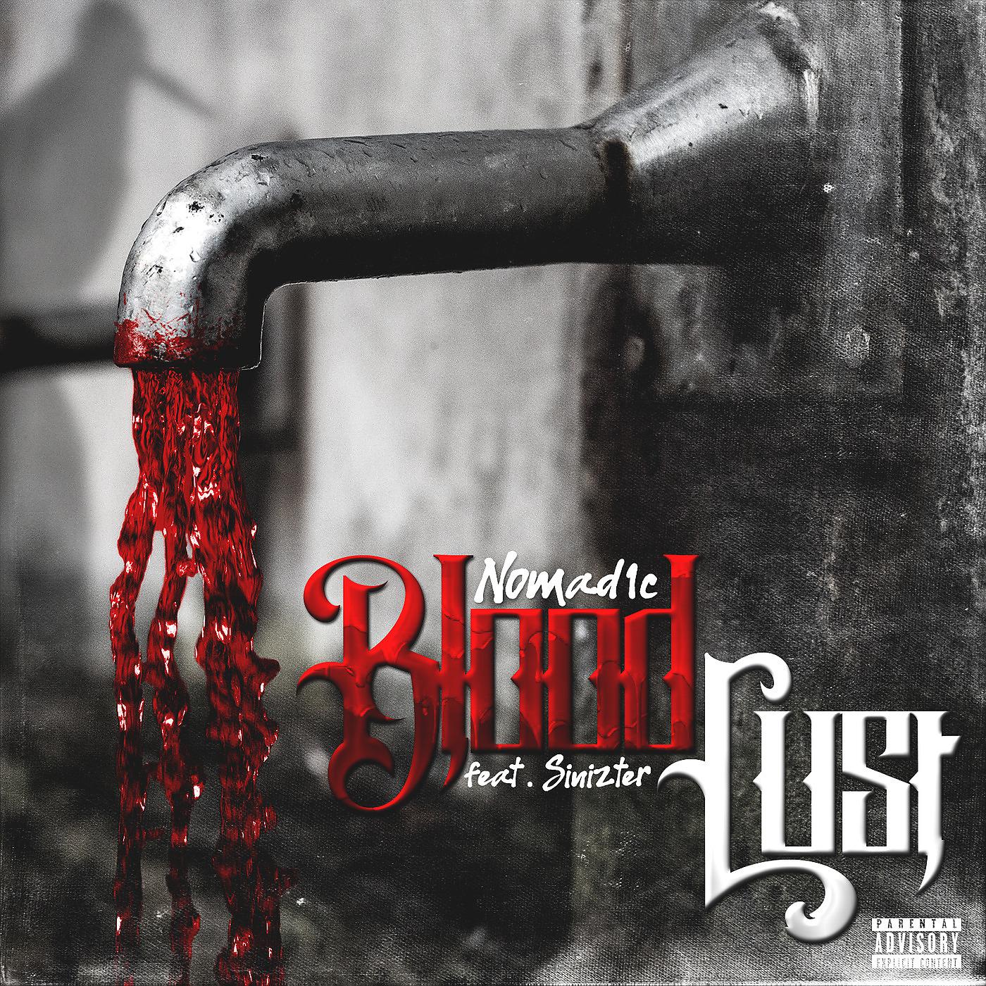 Постер альбома BloodLust