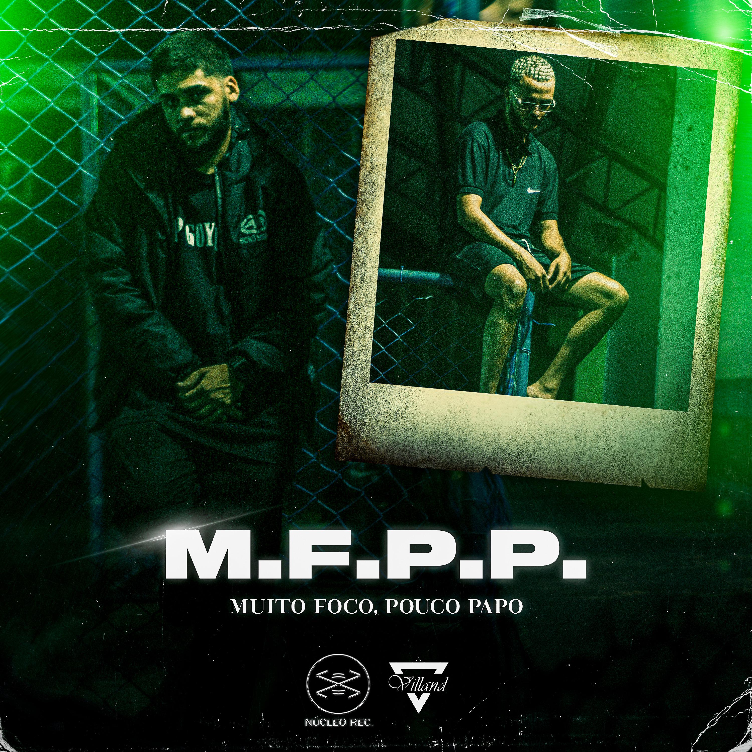 Постер альбома M.F.P.P.