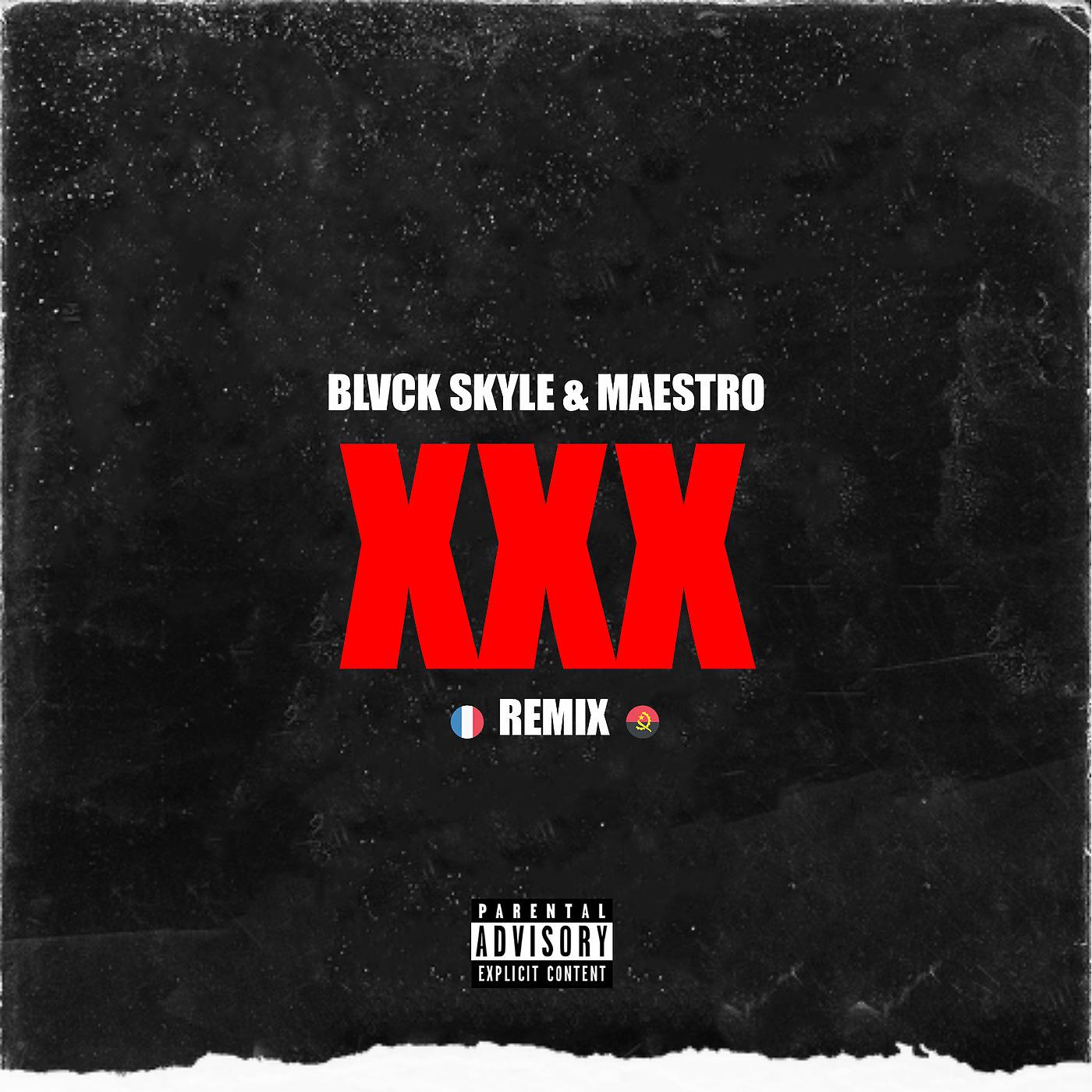 Постер альбома XXX (Remix)