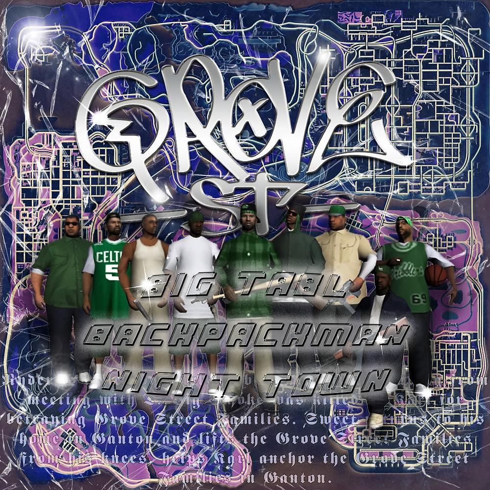 Постер альбома Groove Street (Prod. By ВigTаbl)