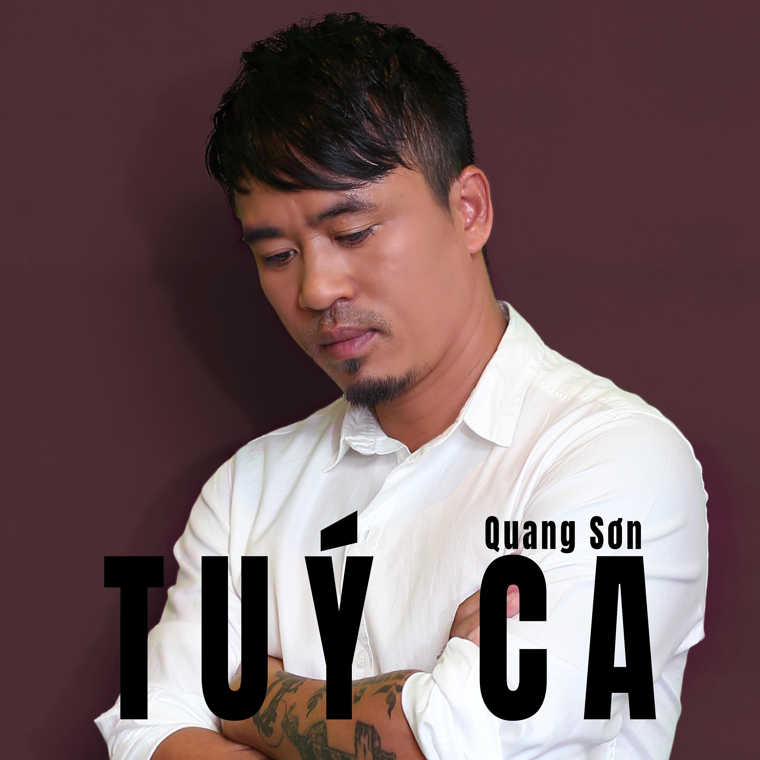 Постер альбома Túy Ca