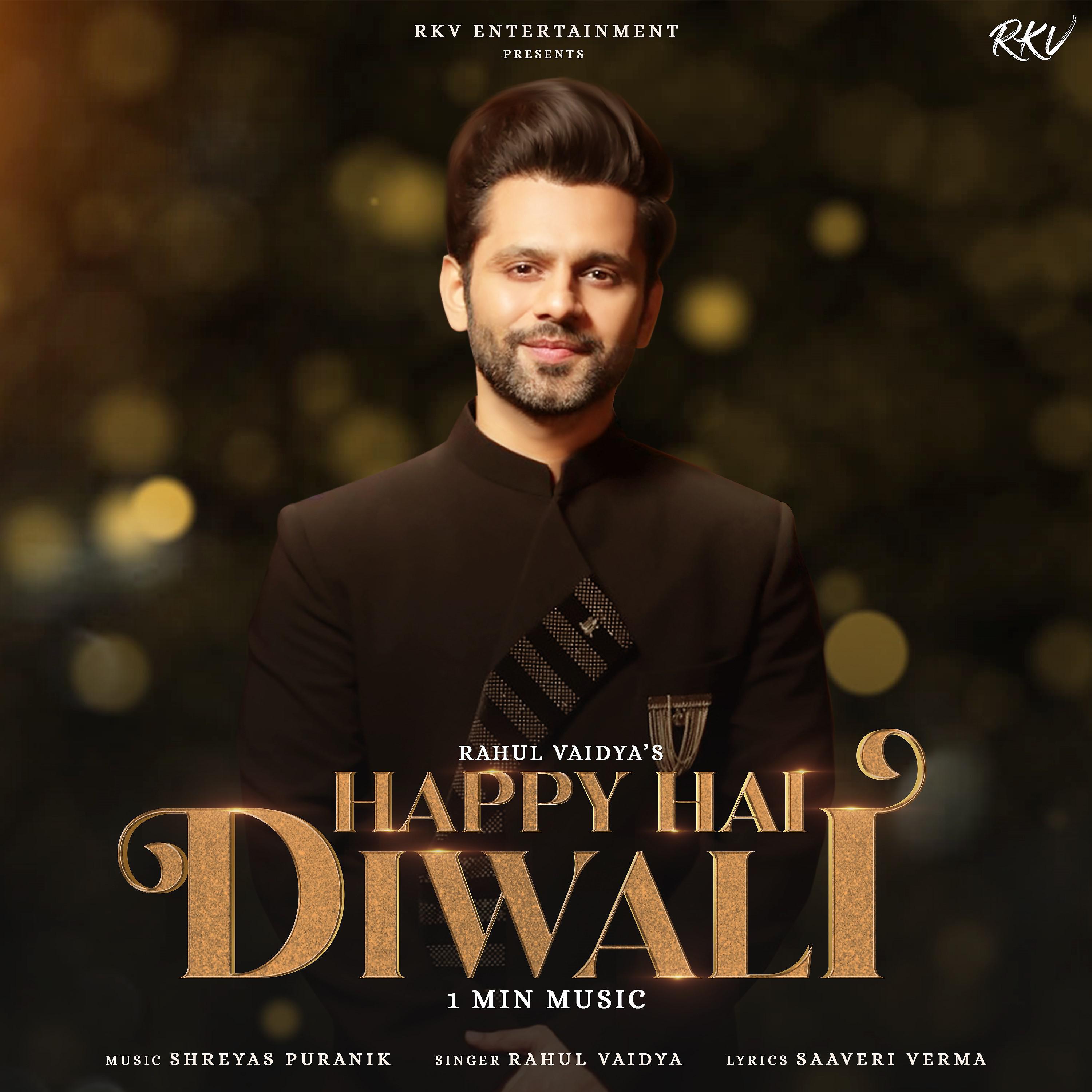 Постер альбома Happy Hai Diwali - 1 Min Music