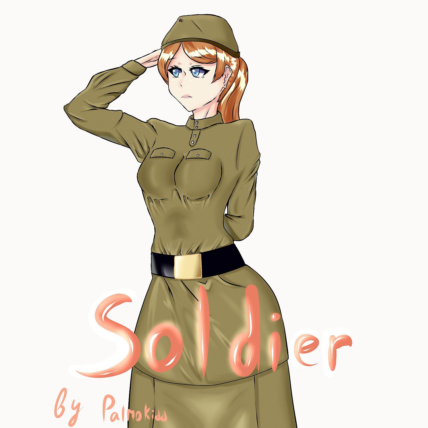 Постер альбома Soldier
