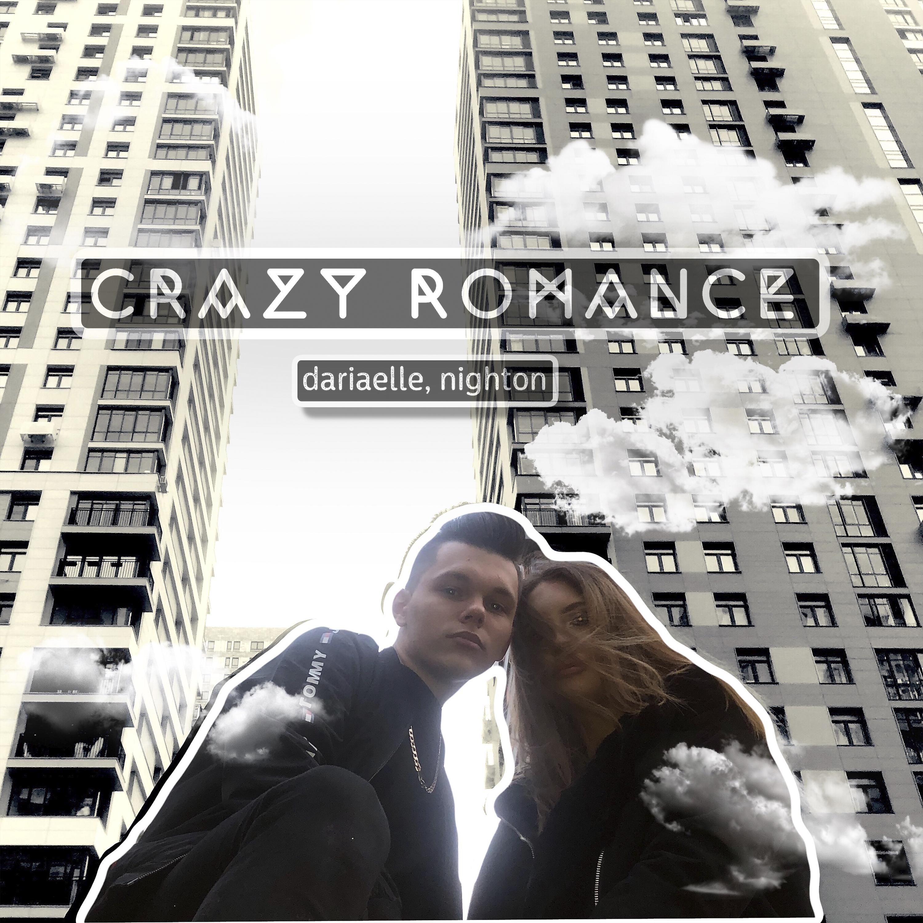 Постер альбома crazy romance