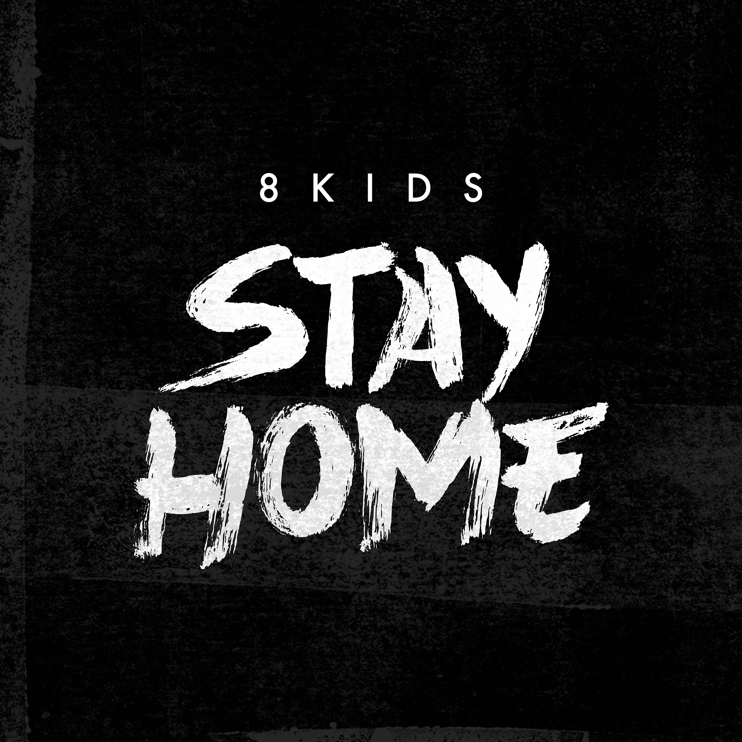 Постер альбома Stay the Fuck Home
