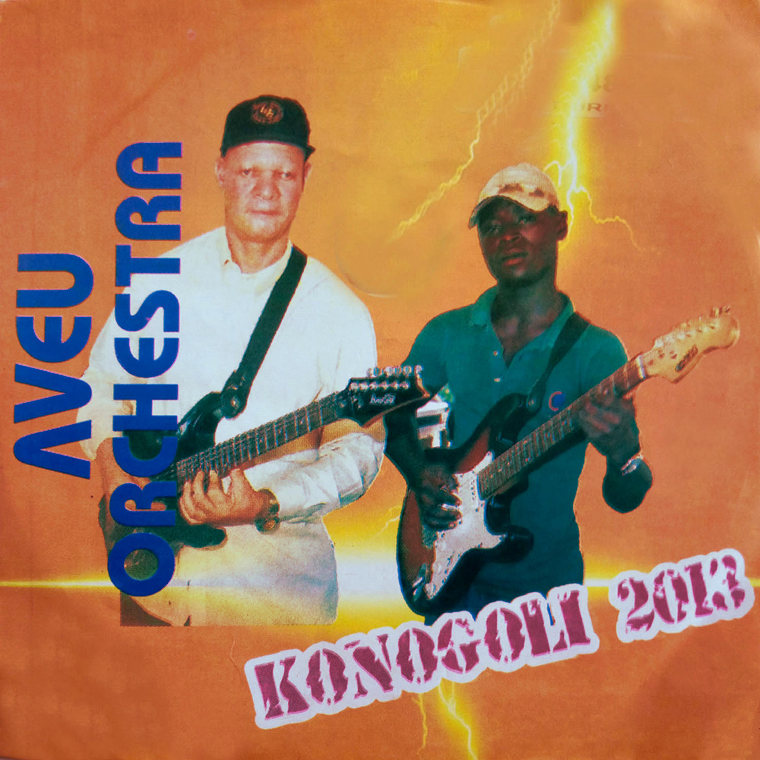 Постер альбома Konogoli 2013