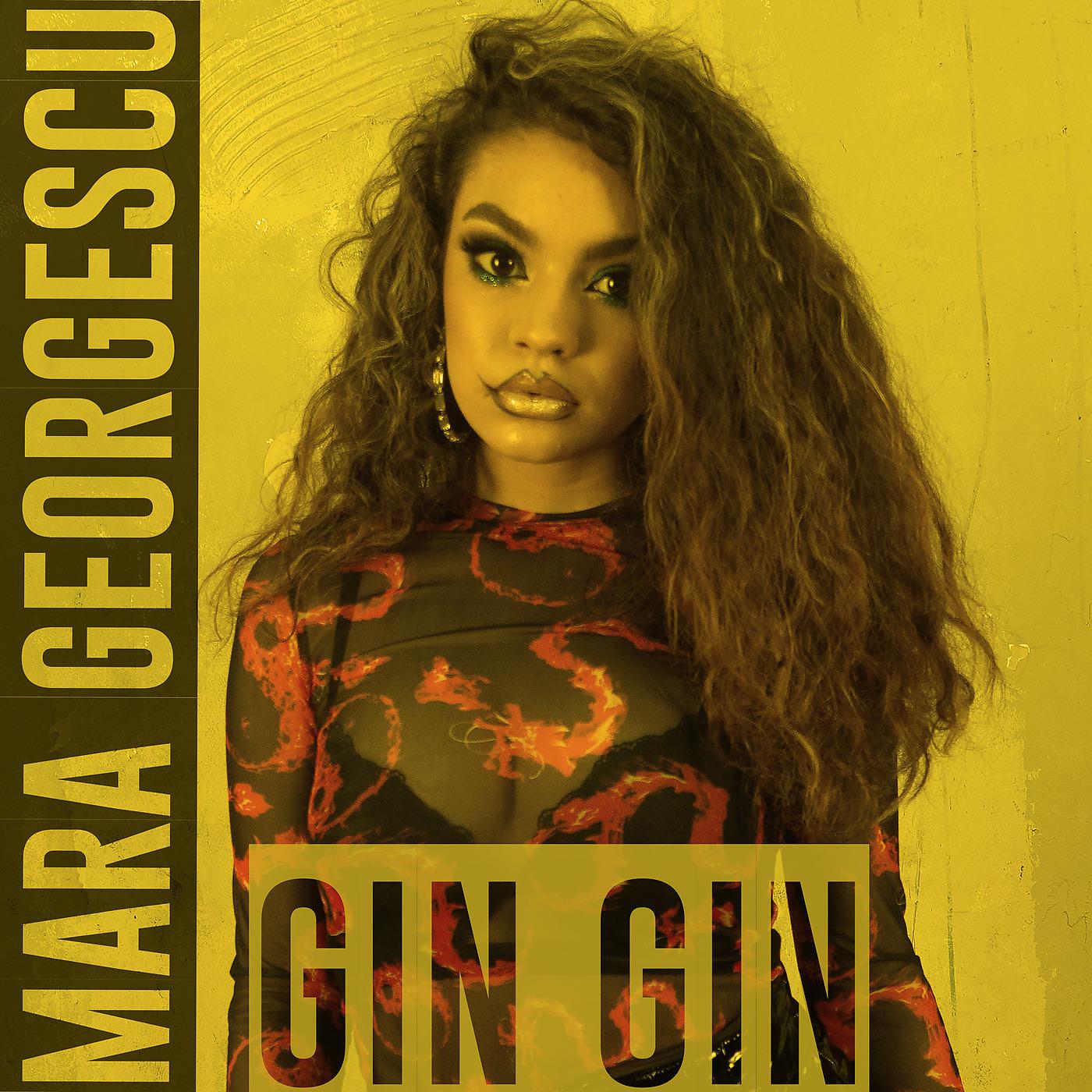 Постер альбома Gin, Gin