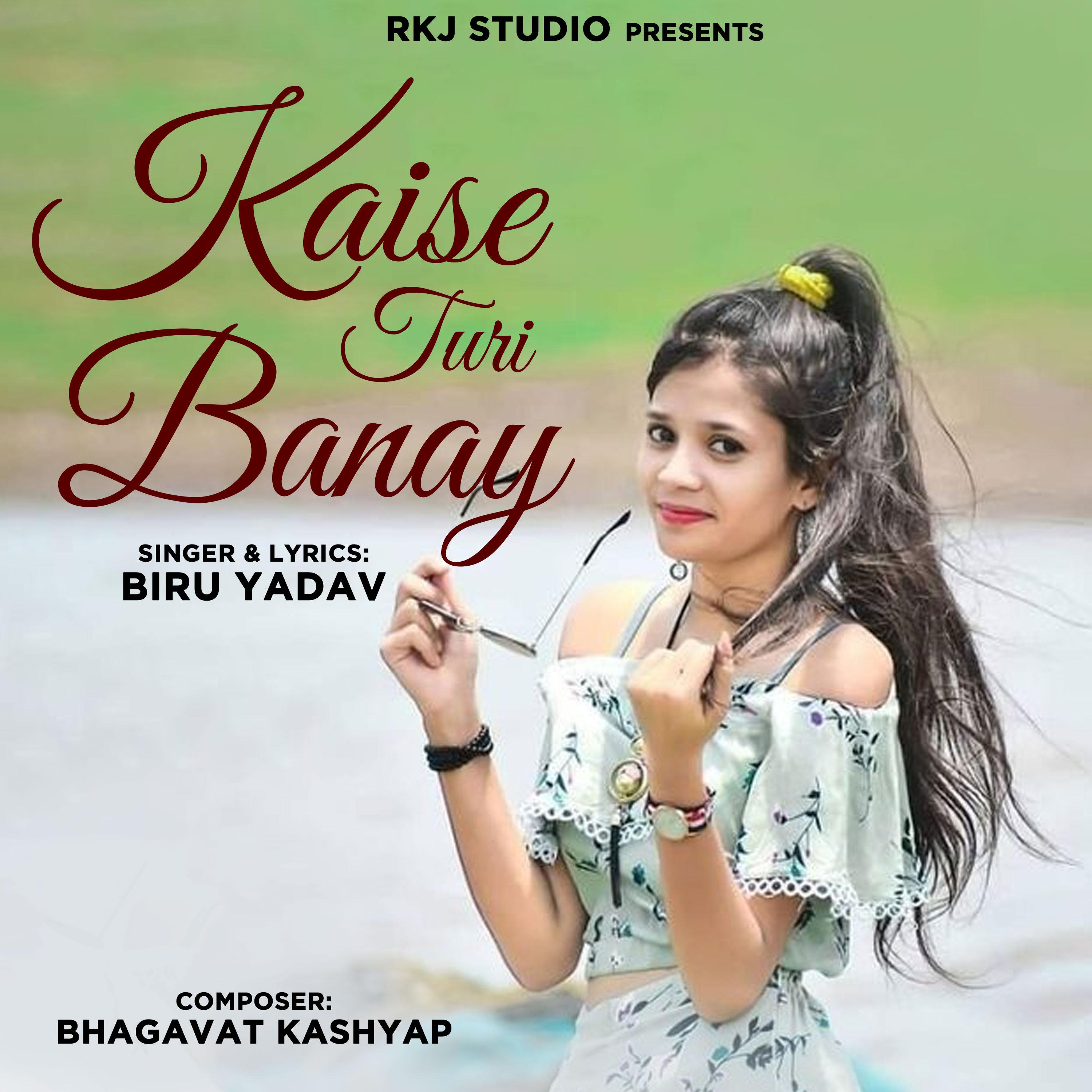 Постер альбома Kaise Turi Banay