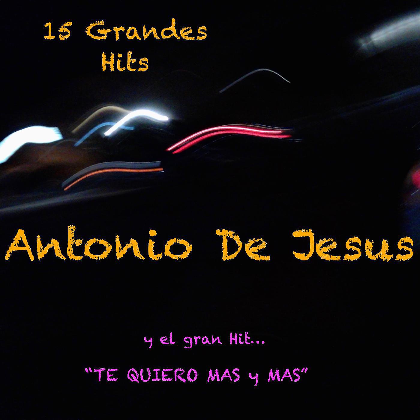 Постер альбома 15 Grandes Hits