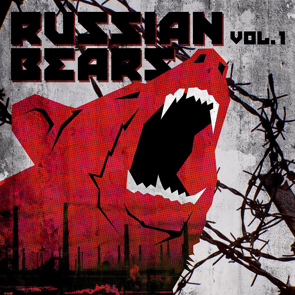 Постер альбома Russian Bears, Vol.1