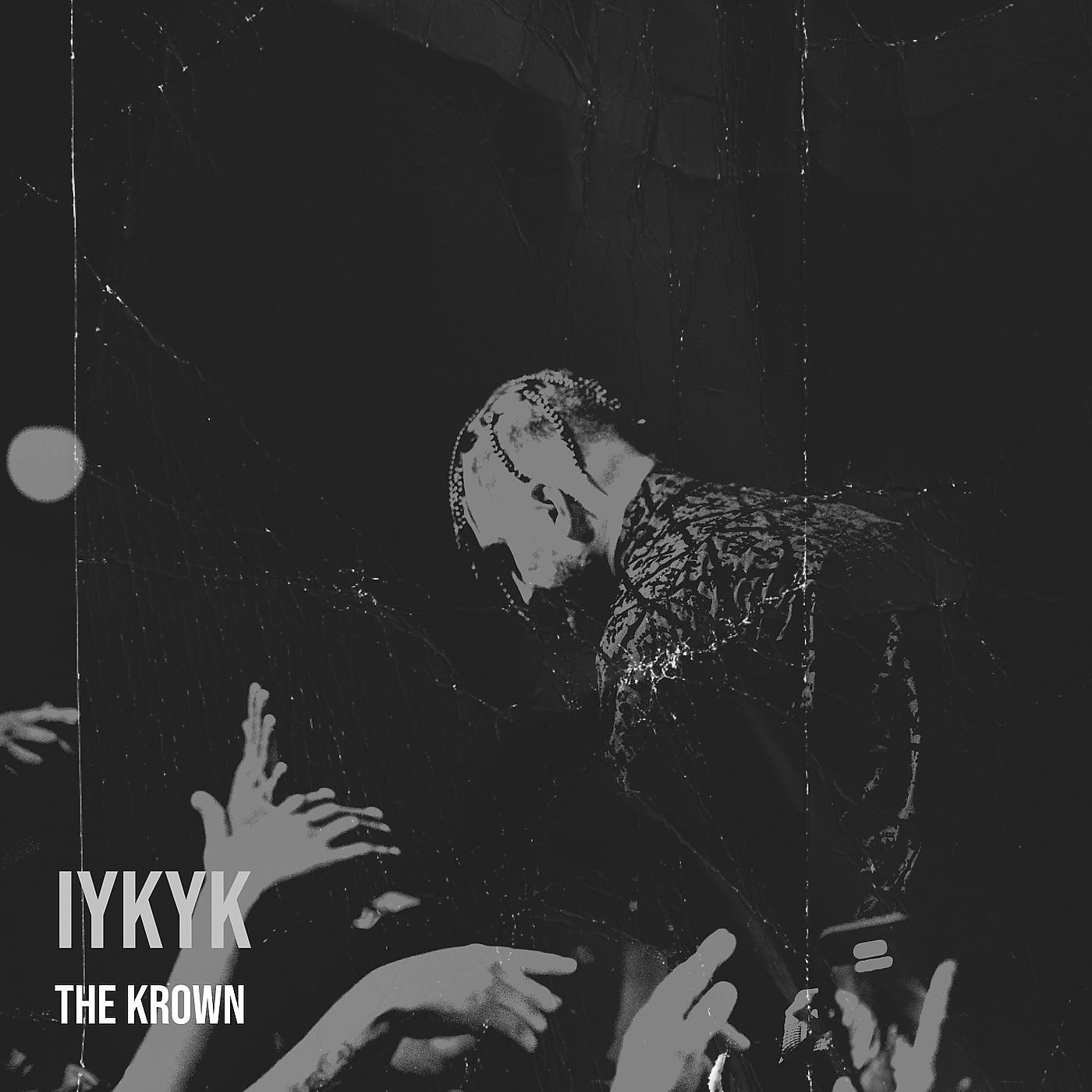 Постер альбома Iykyk
