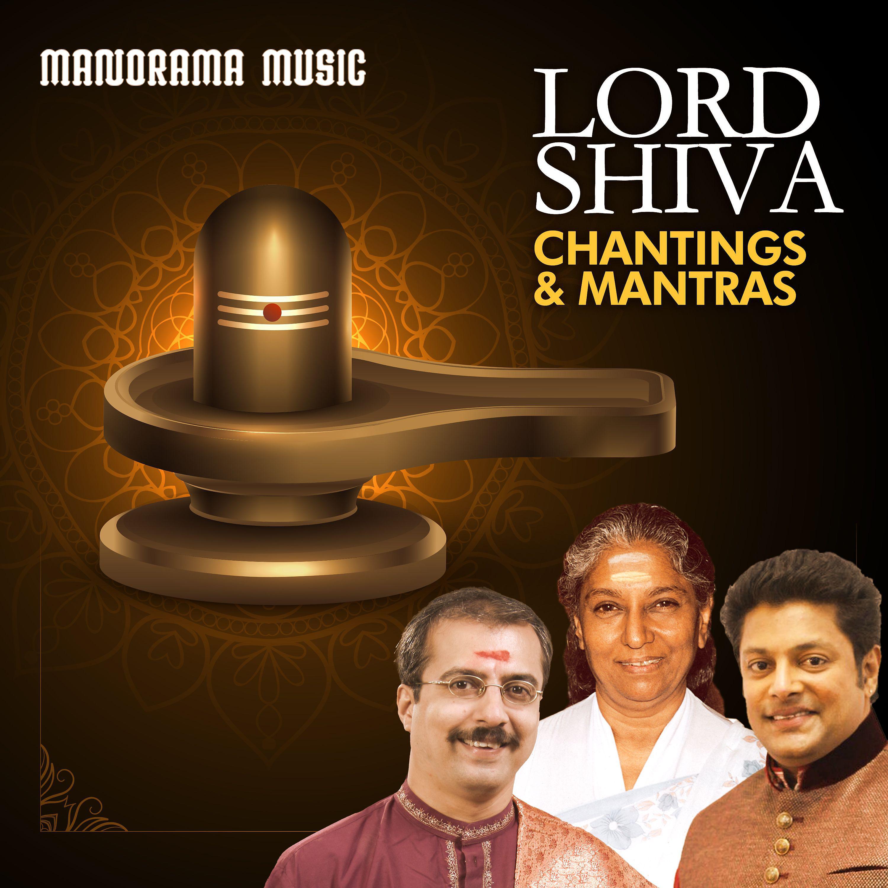 Постер альбома Lord Shiva Chantings & Mantras