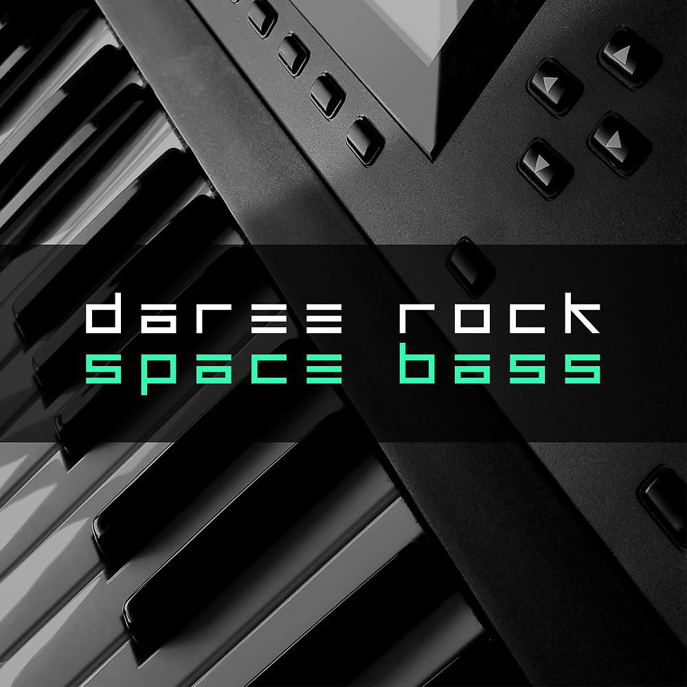 Постер альбома Space Bass