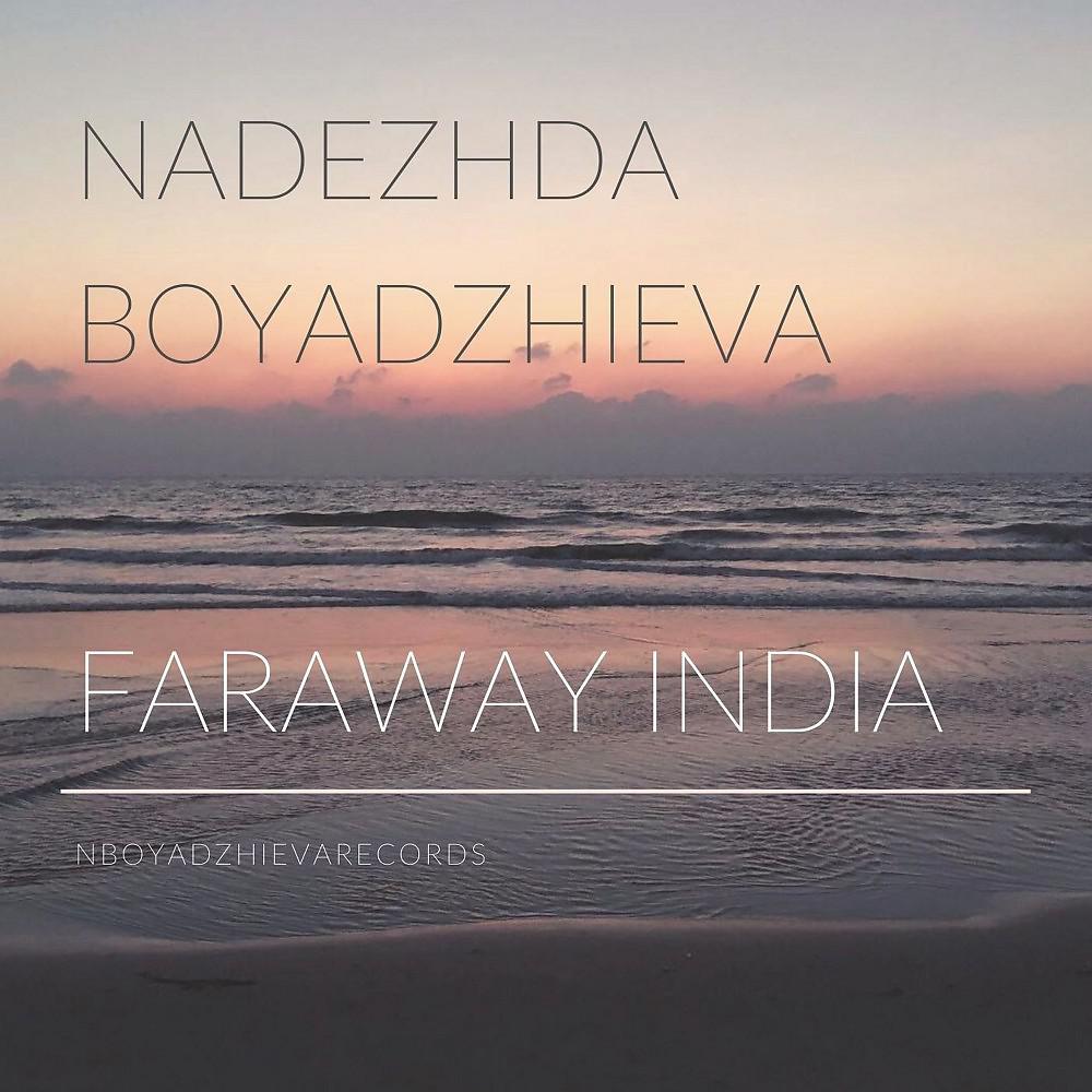 Постер альбома Faraway India