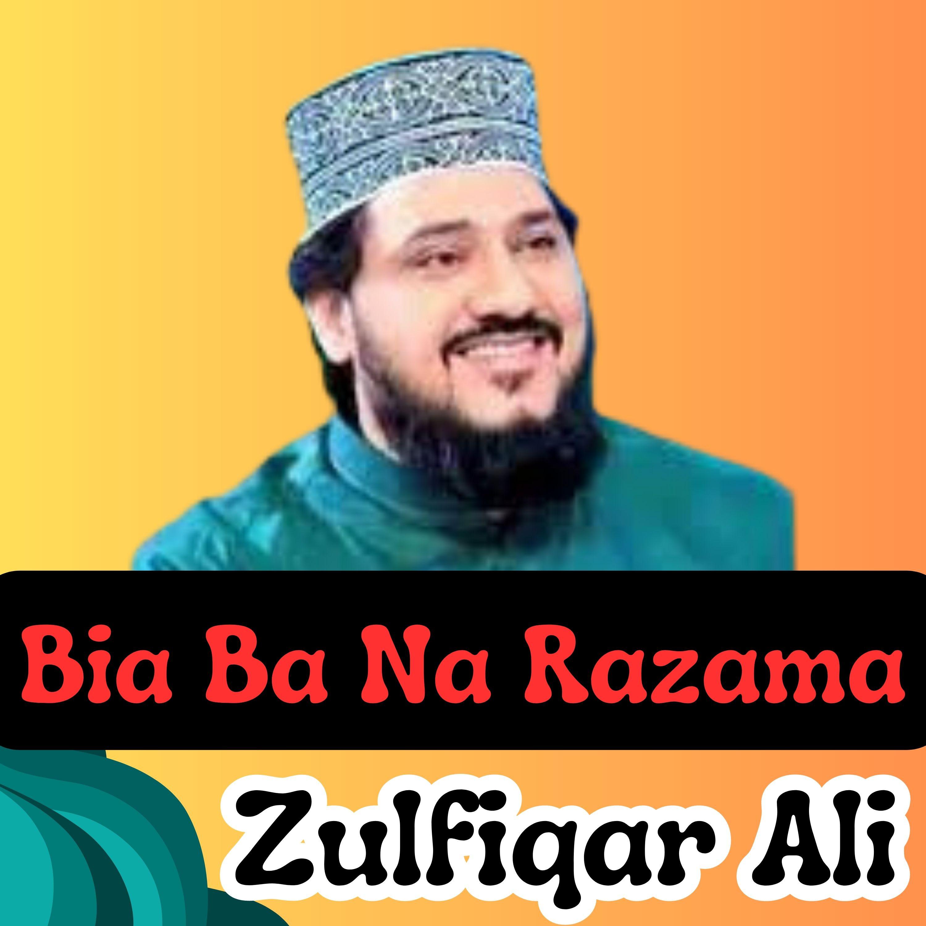 Постер альбома Bia Ba Na Razama