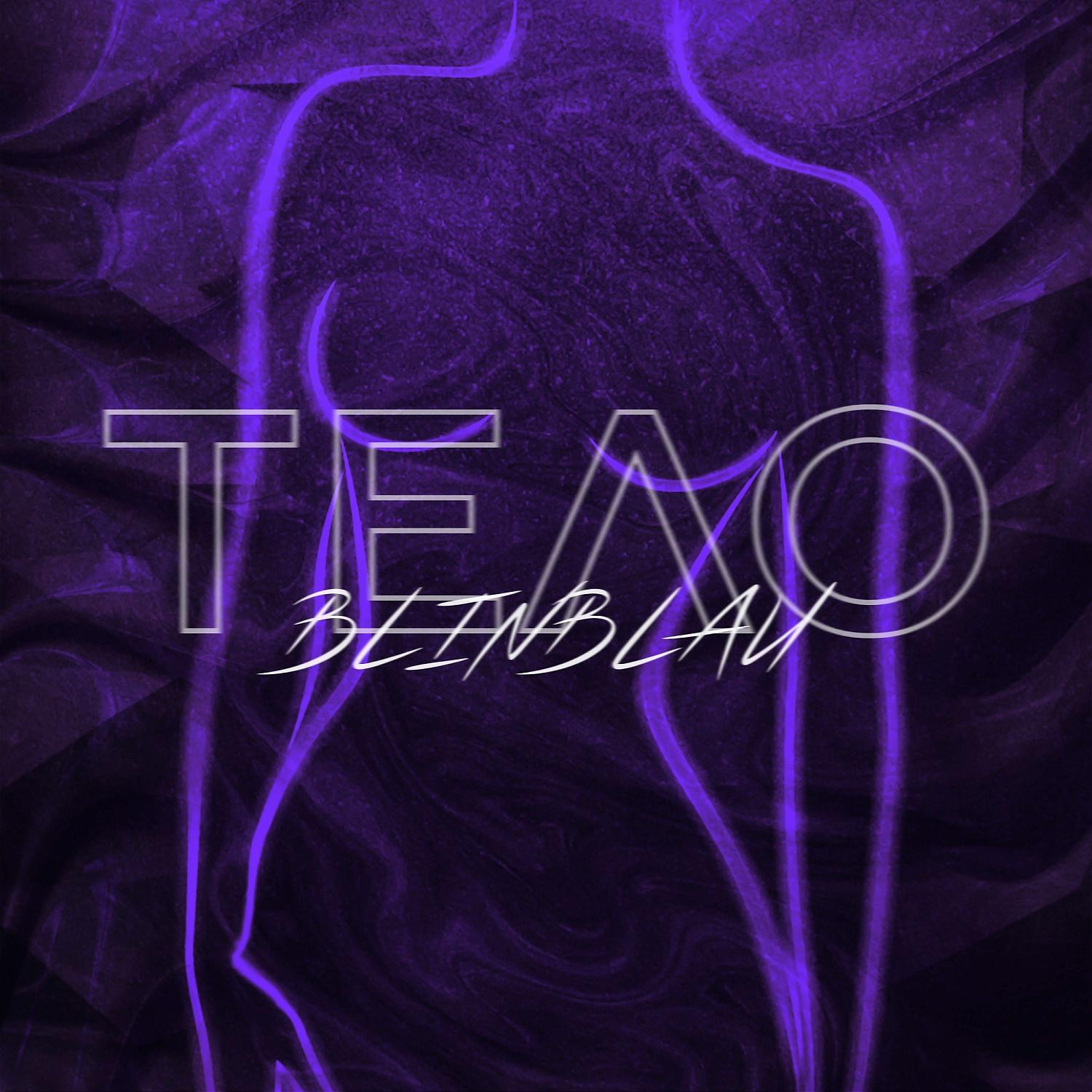 Постер альбома Тело