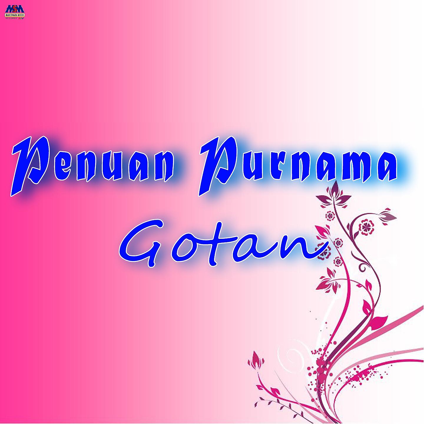Постер альбома Penuan Purnama