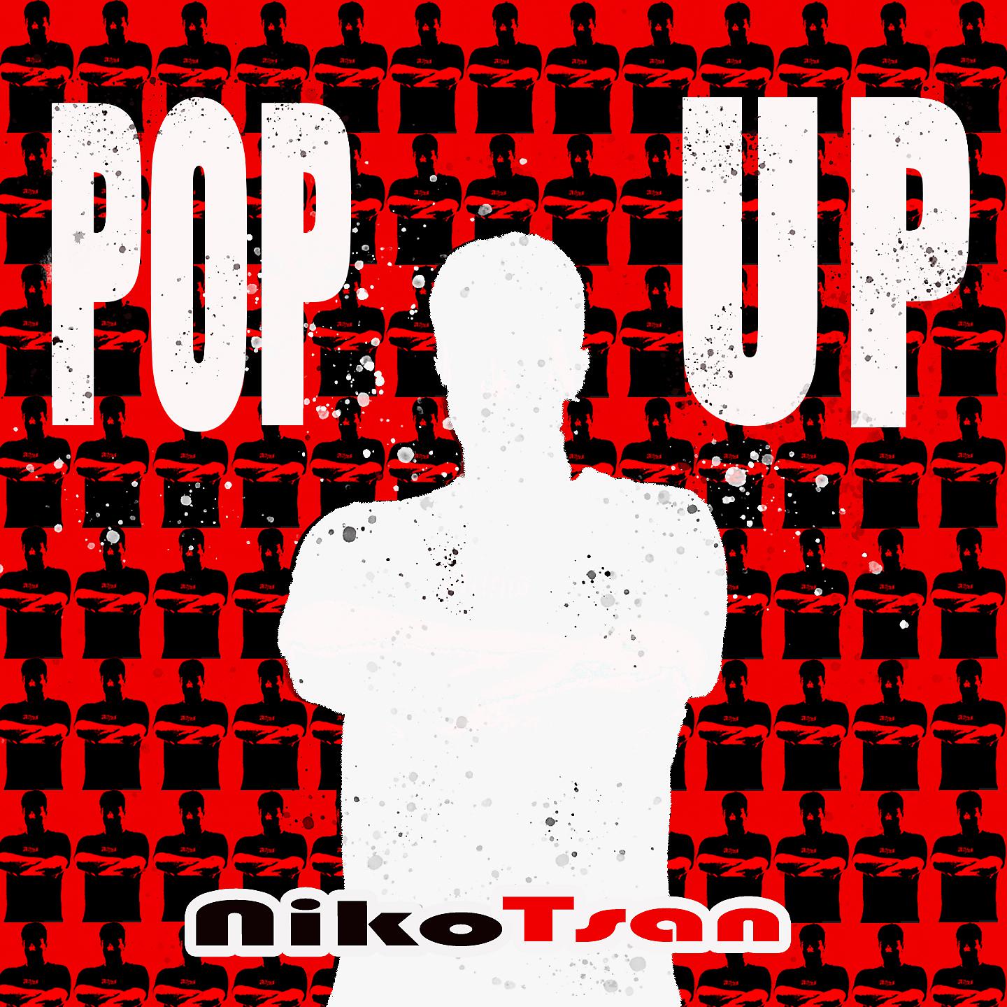 Постер альбома Pop Up