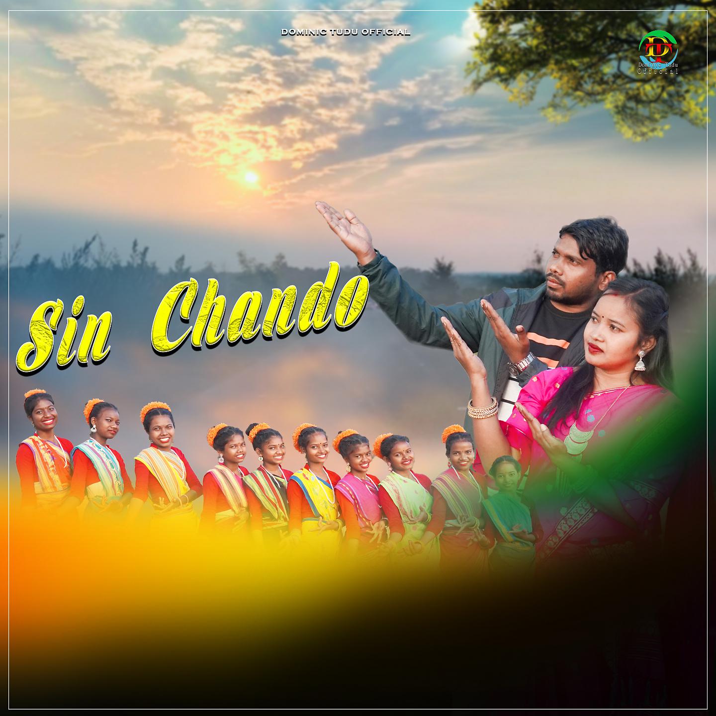 Постер альбома Sin Chando