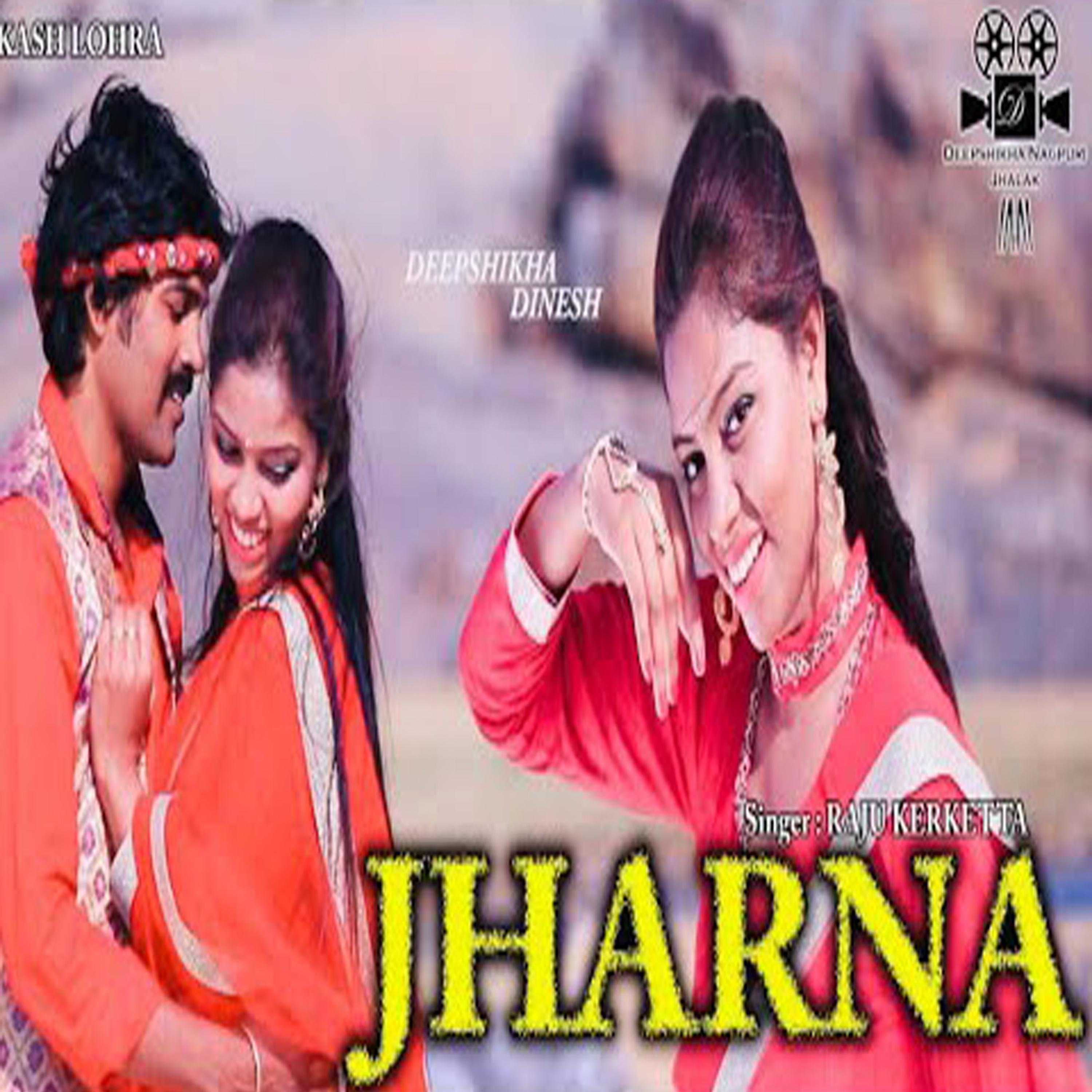 Постер альбома JHARNA