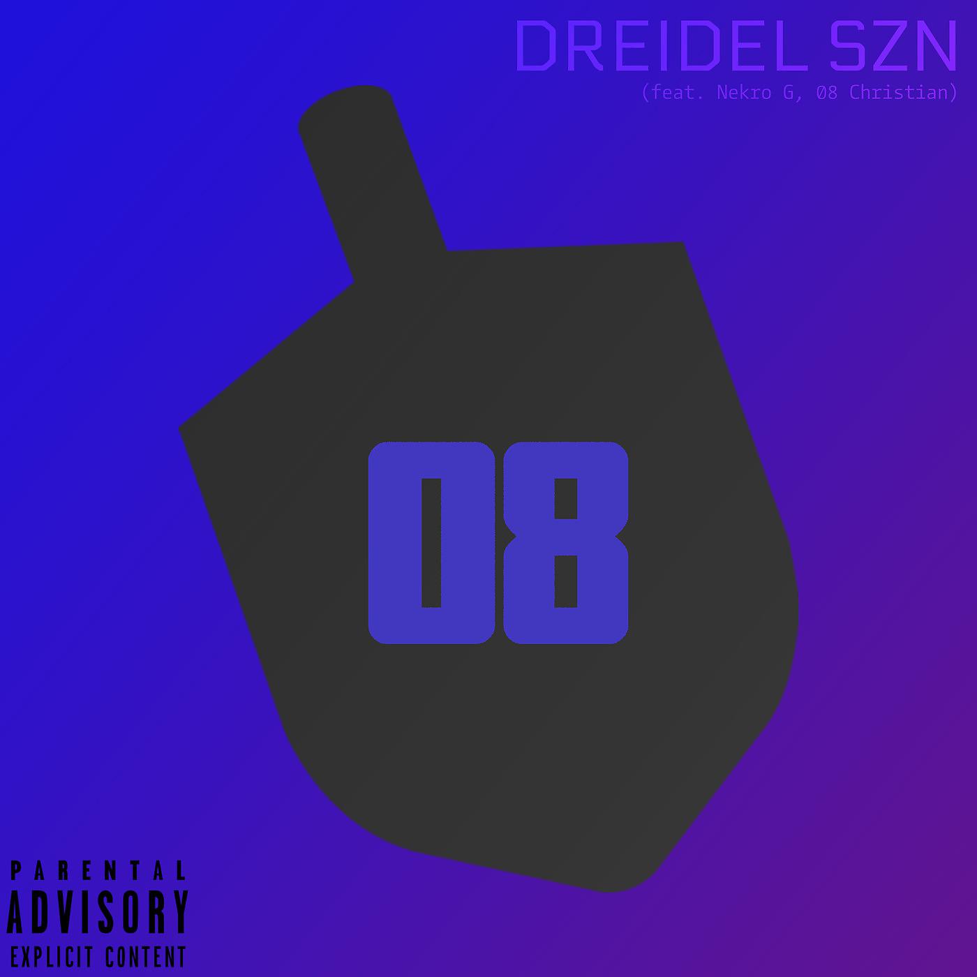 Постер альбома Dreidel Szn