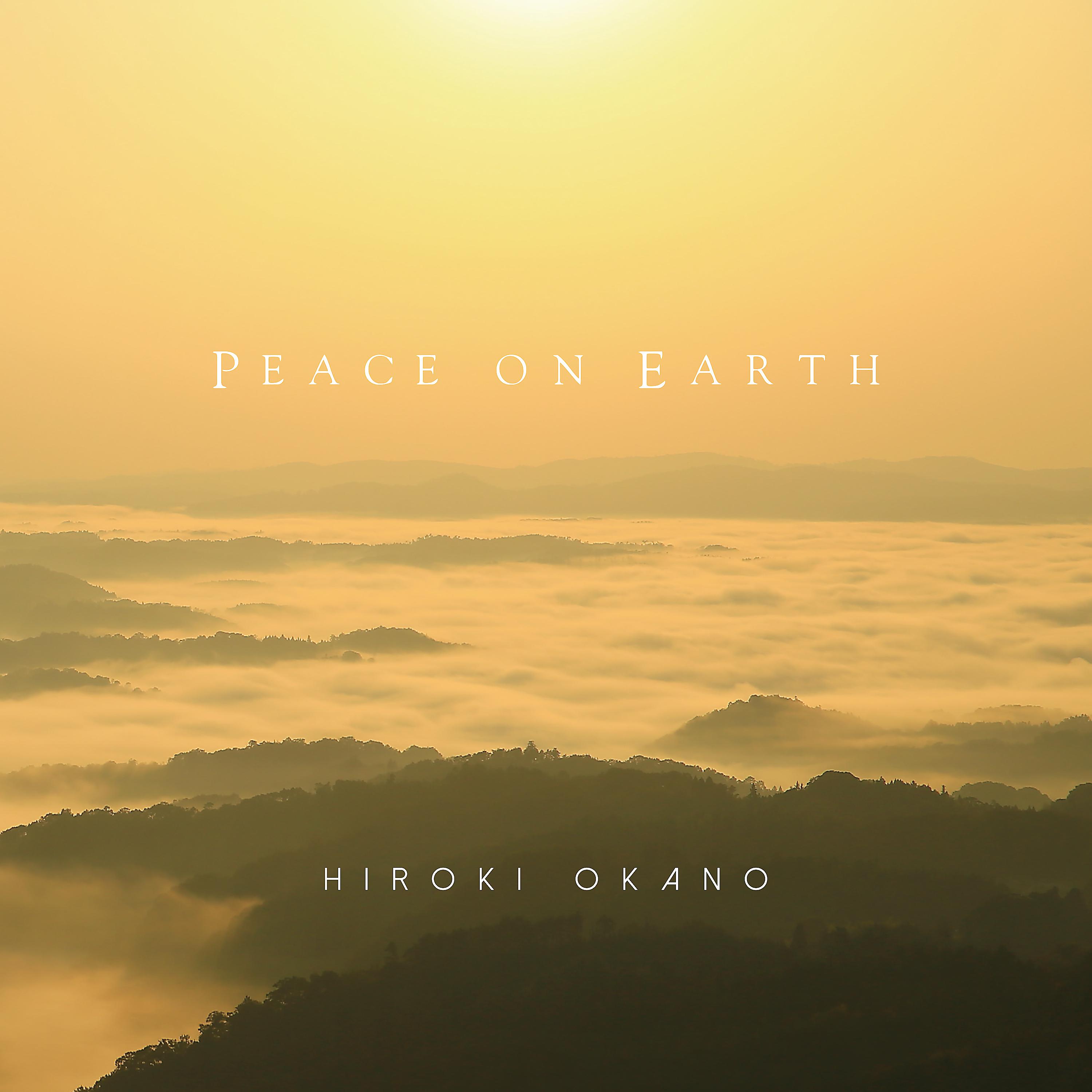 Постер альбома Peace on Earth