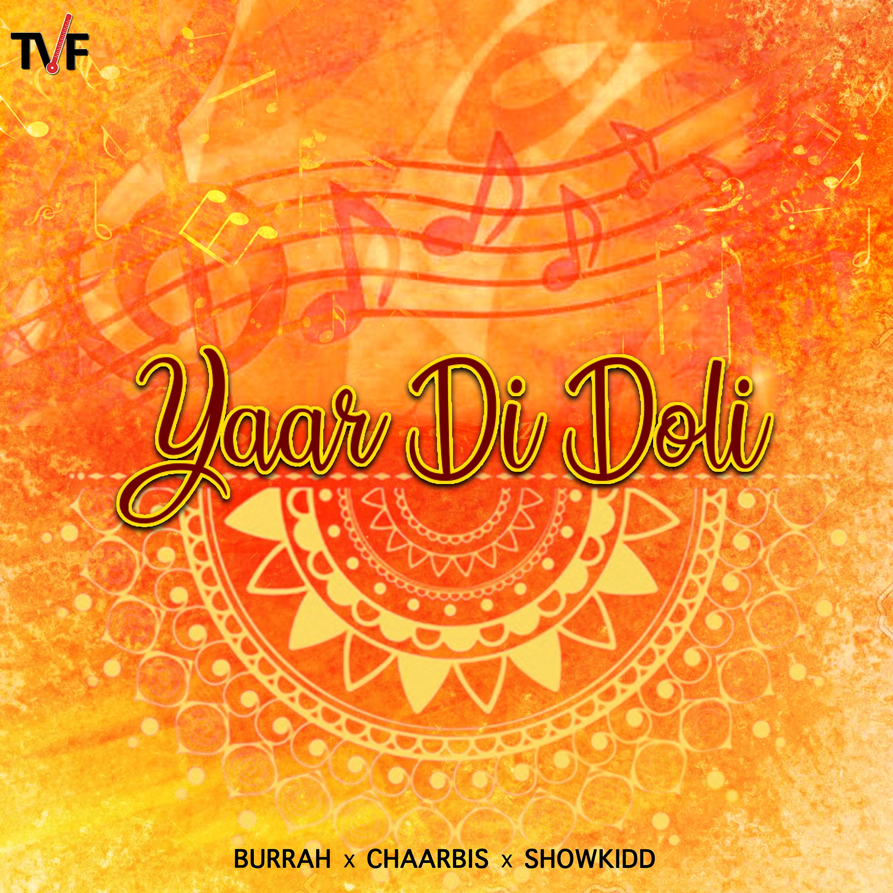 Постер альбома Yaar Di Doli - Single