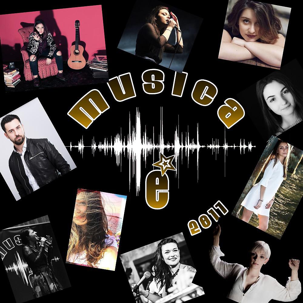 Постер альбома Musica e' 2017