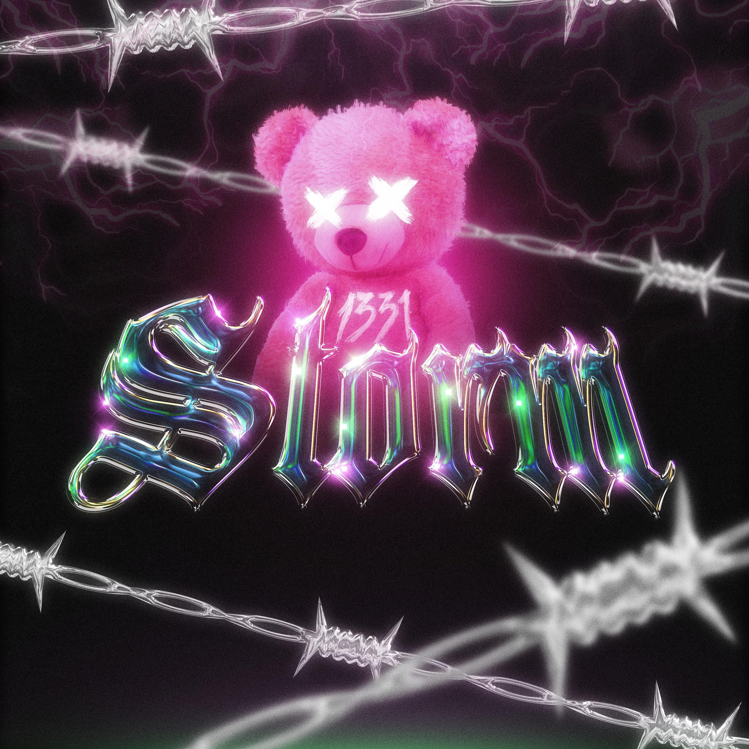 Постер альбома Шторм