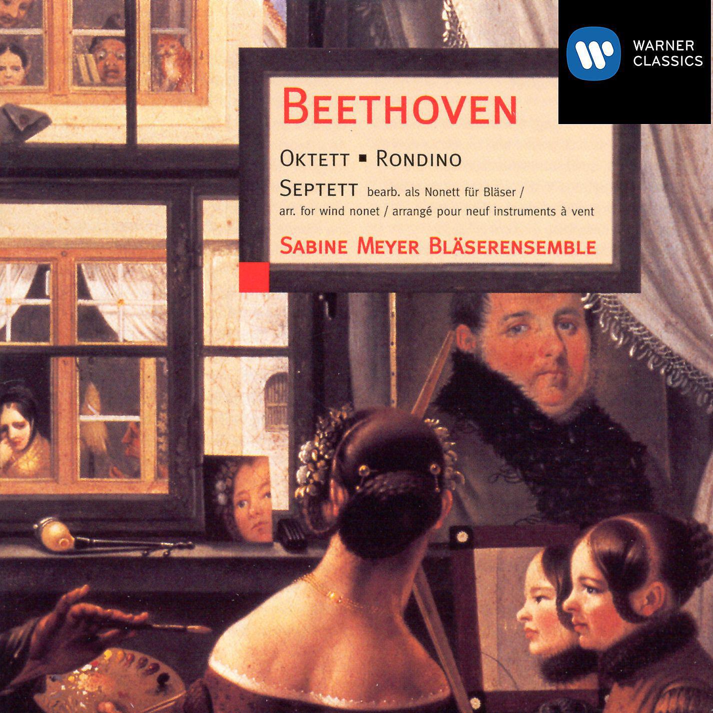 Sabine Meyer Bläserensemble - Wind Octet in E-Flat Major, Op. 103: IV. Finale. Presto