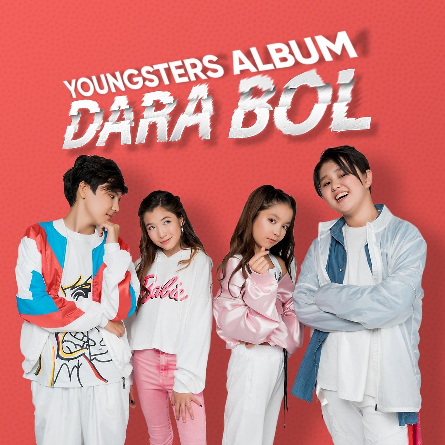 Постер альбома Dara Bol