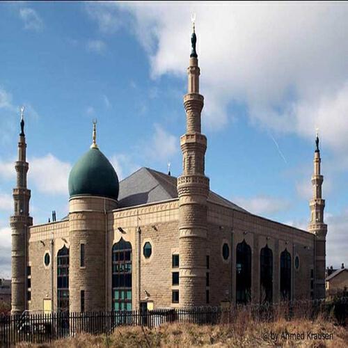 Cheikh Abdullah Al Matroud - Ya-seen