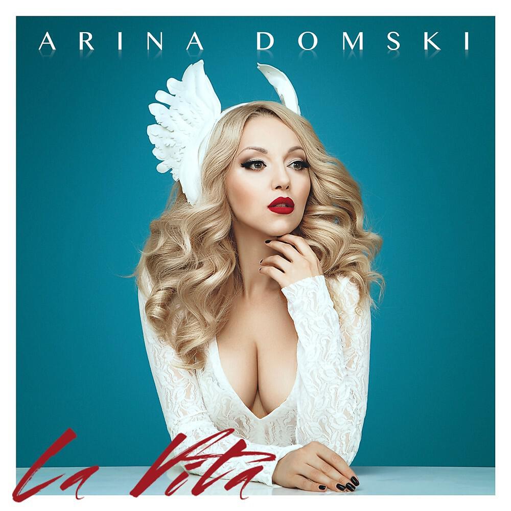 Arina Domski - Uletay