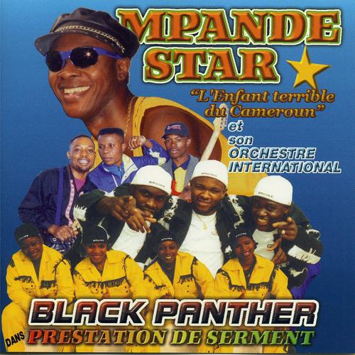 Постер альбома Black Panther Prestation de serment (L'enfant terrible du Cameroun)